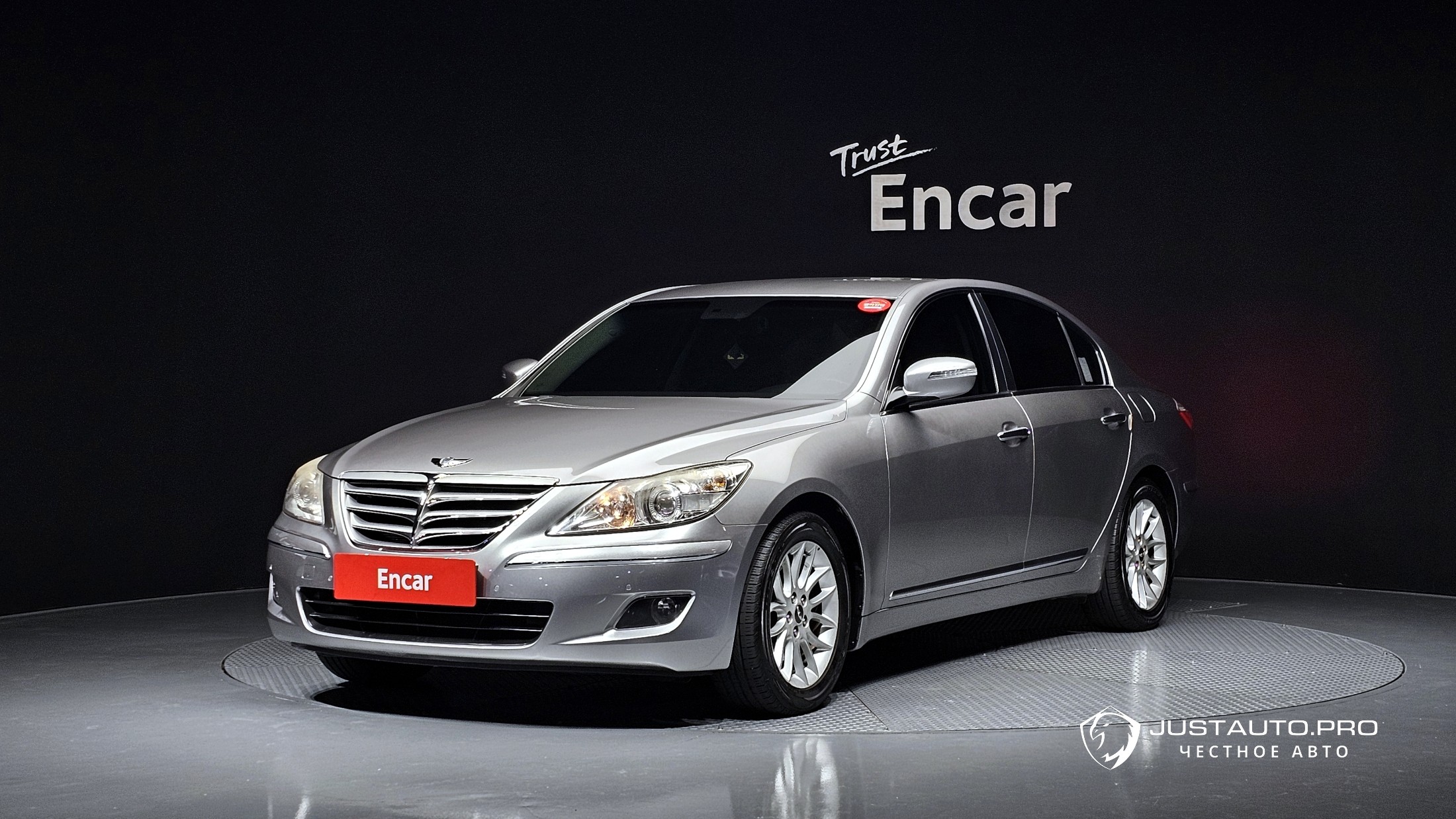 Автомобиль Hyundai Genesis