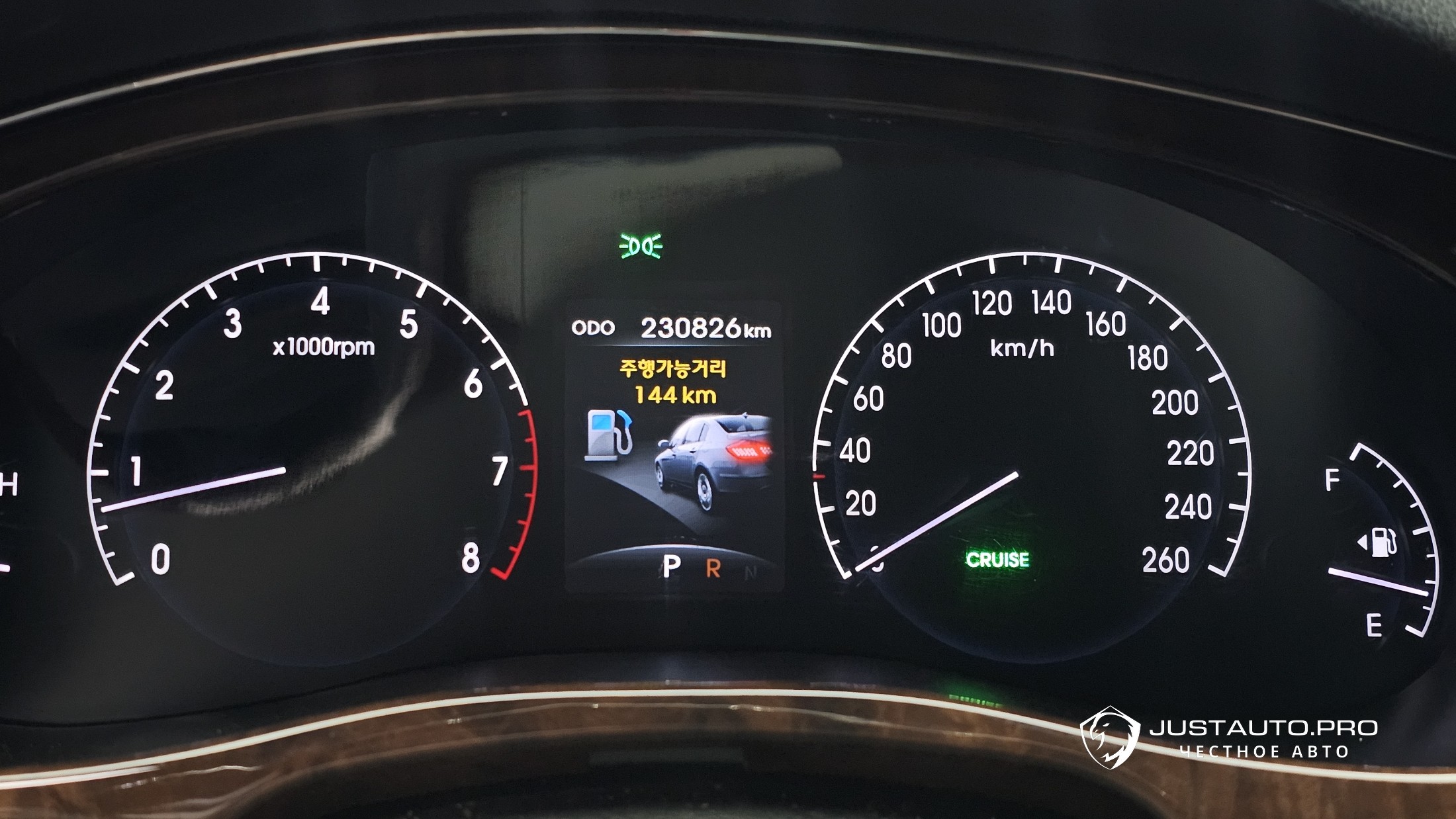 Фото 8