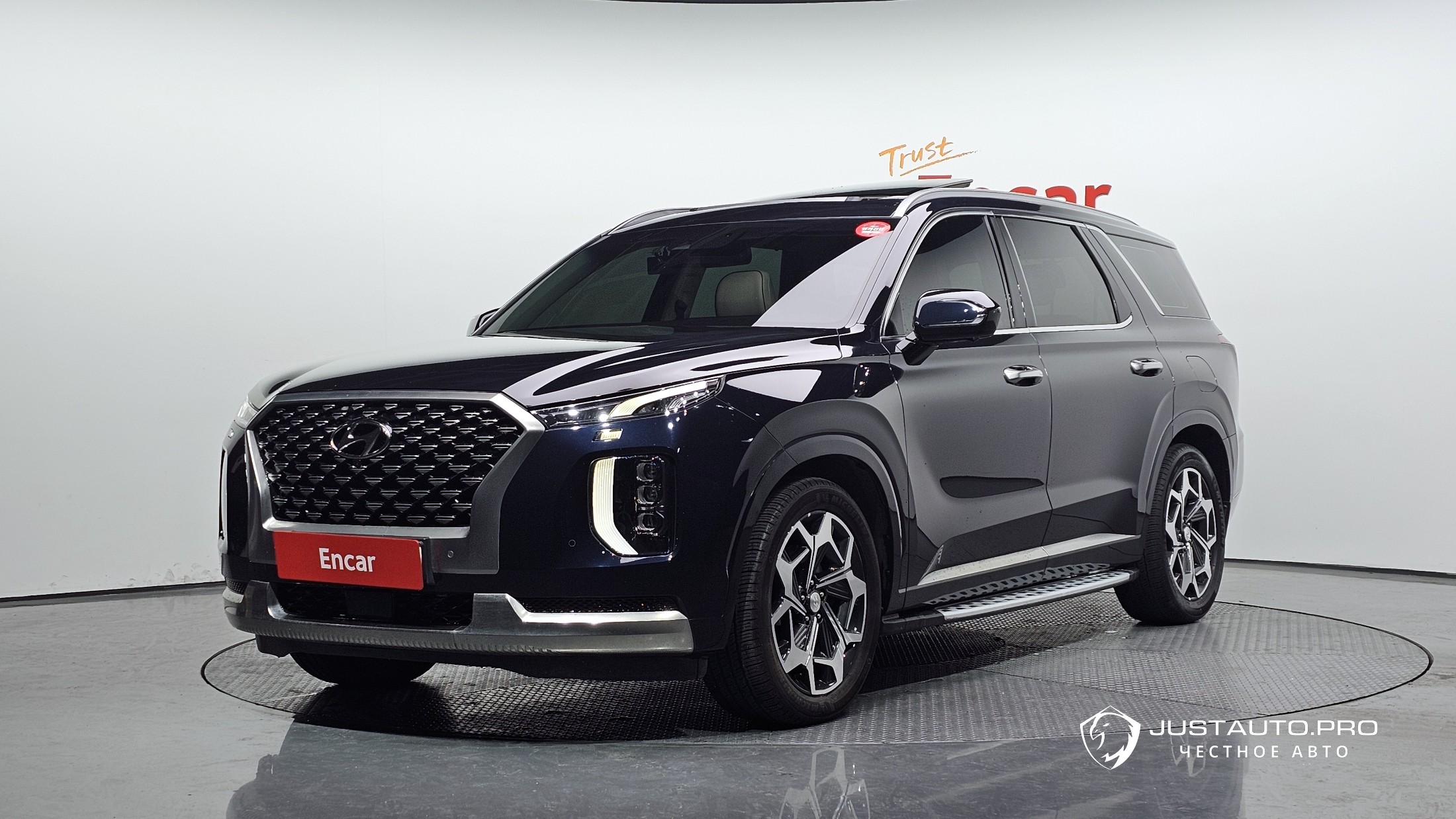 Автомобиль Hyundai Palisade