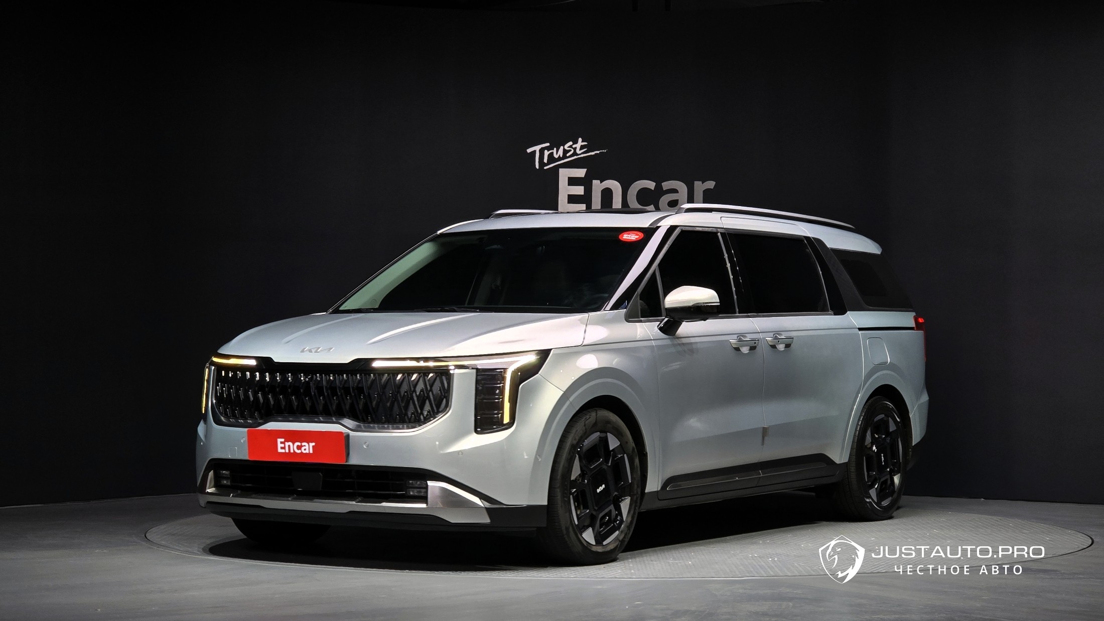 Автомобиль Kia Canival