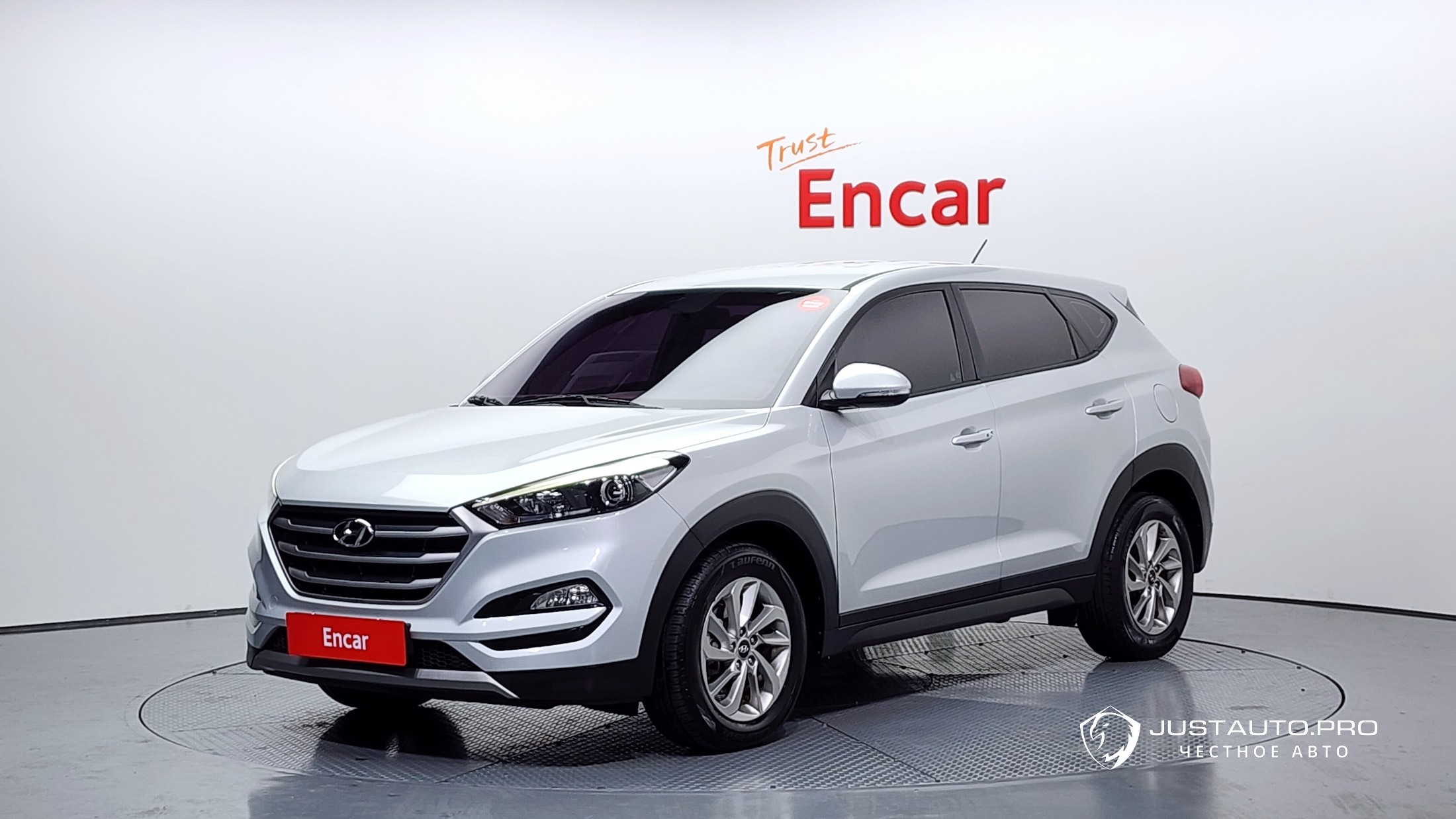 Автомобиль Hyundai Tucson