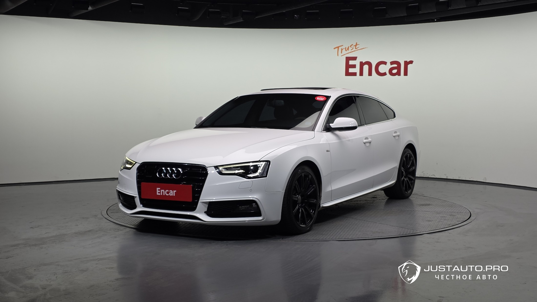 Автомобиль Audi A5