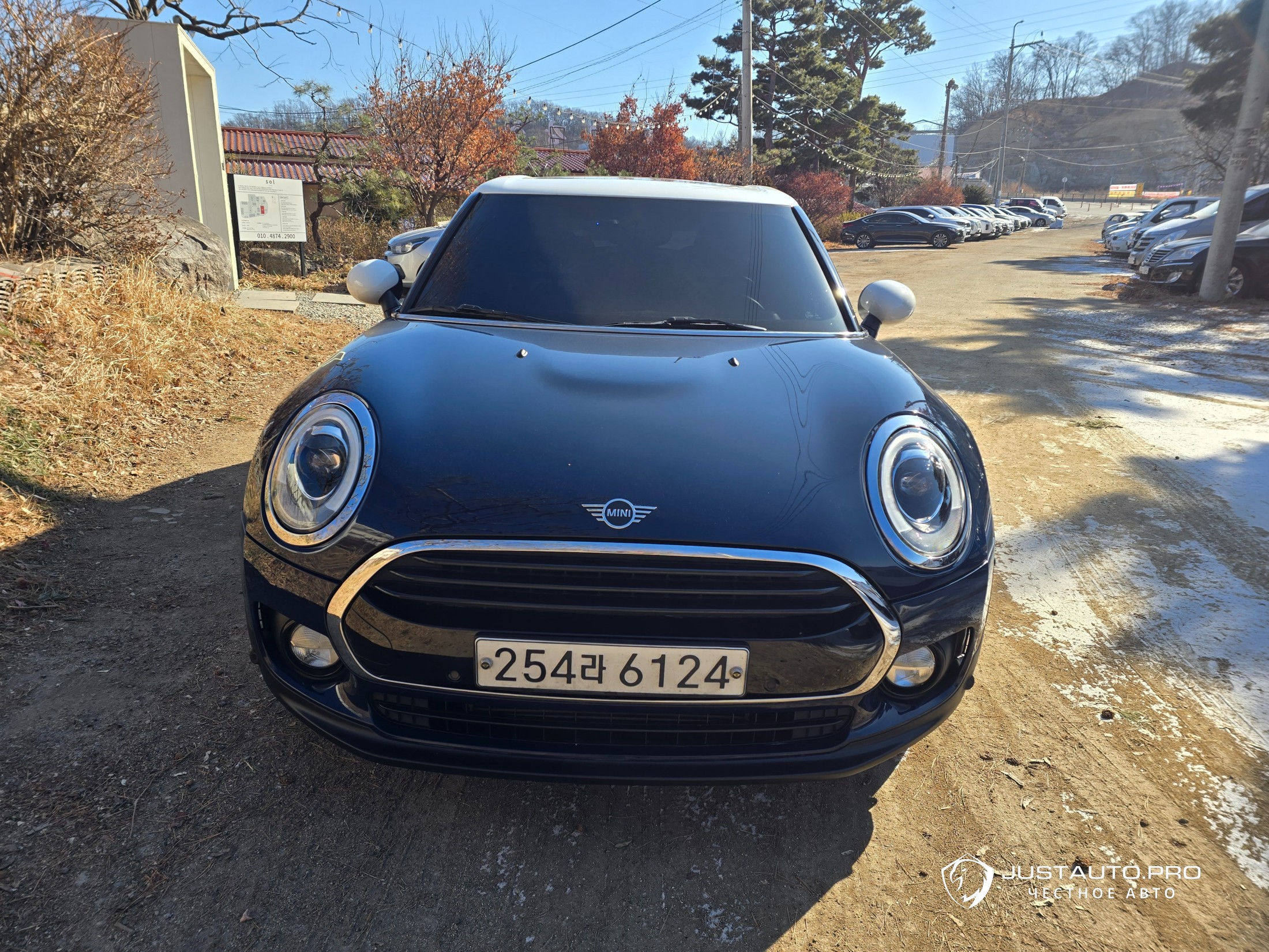 Автомобиль Mini Clubman