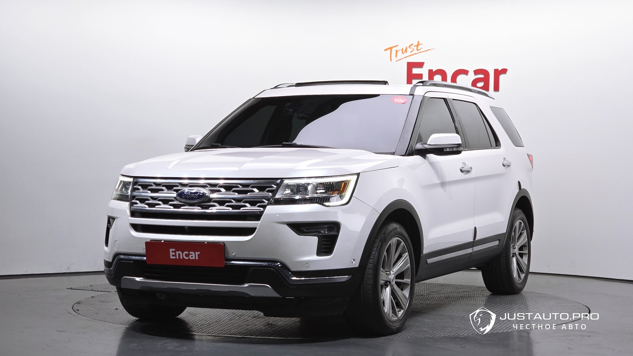 Автомобиль Ford Explorer