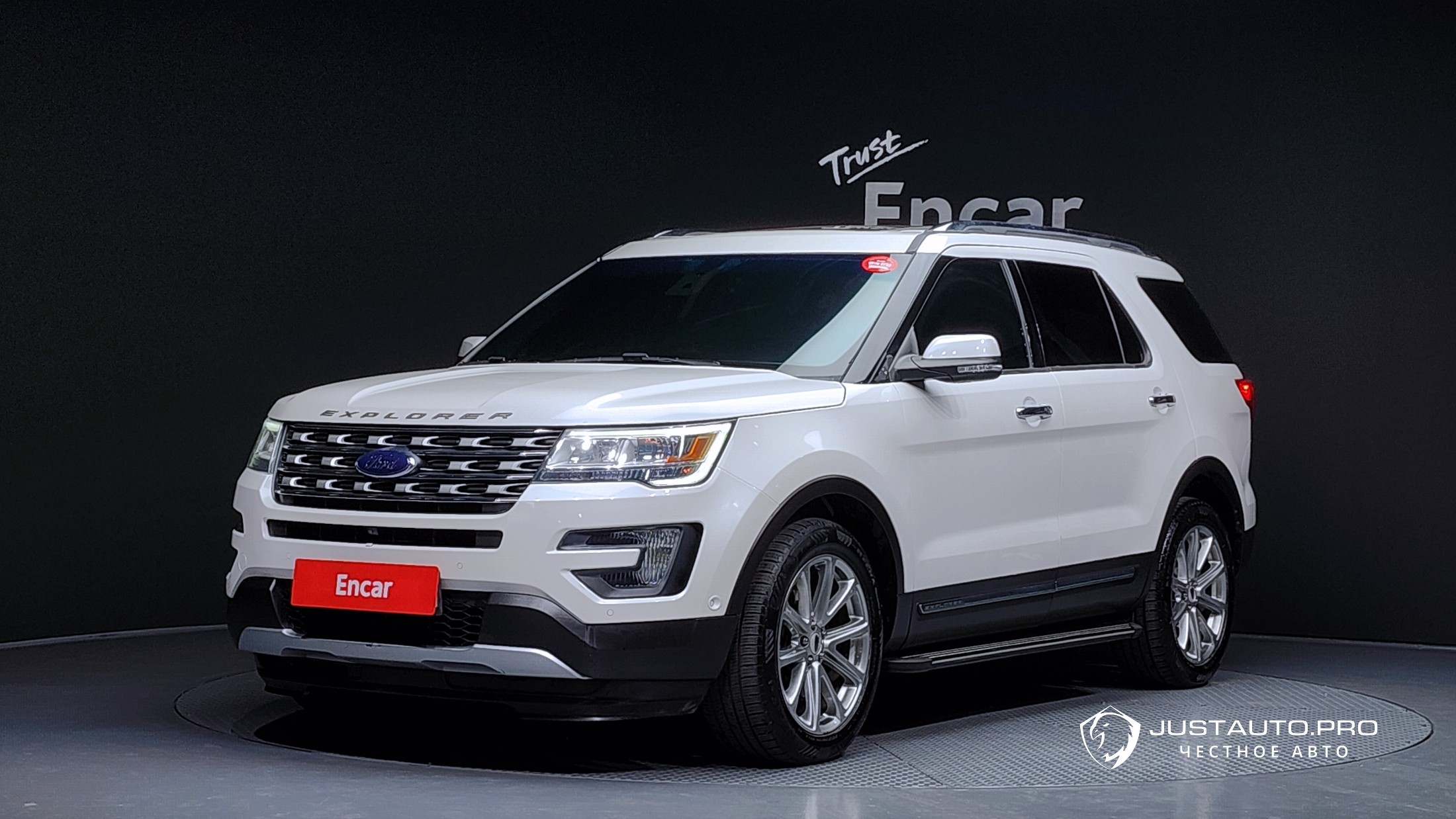 Автомобиль Ford Explorer