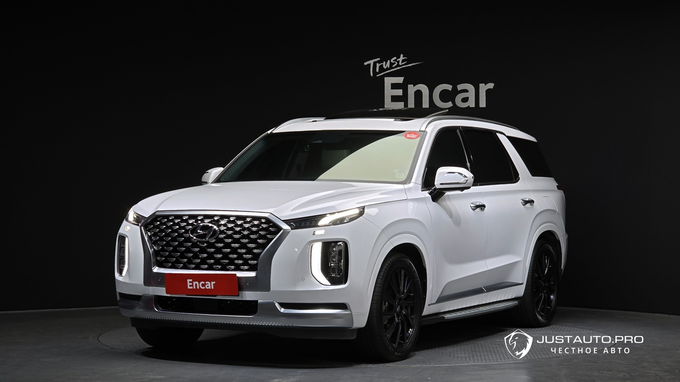 Автомобиль Hyundai Palisade