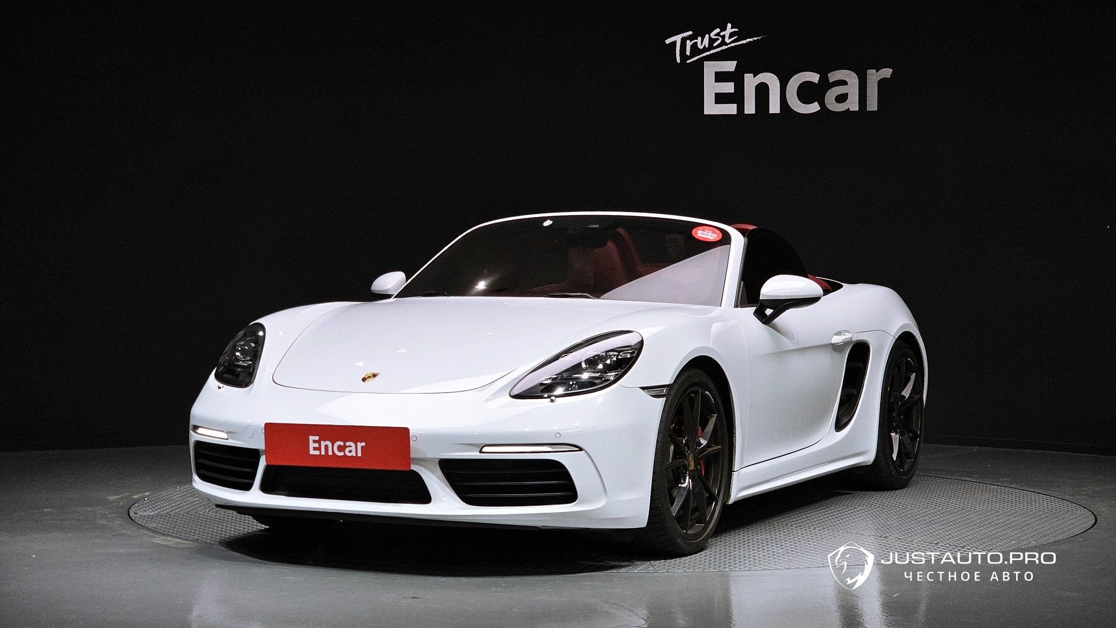 Автомобиль Porsche 718