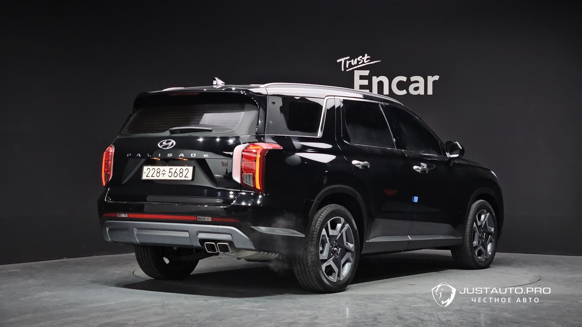 Автомобиль Hyundai Palisade