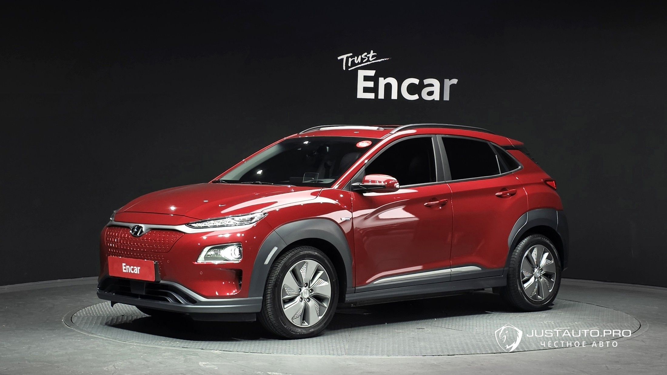 Автомобиль Hyundai Kona