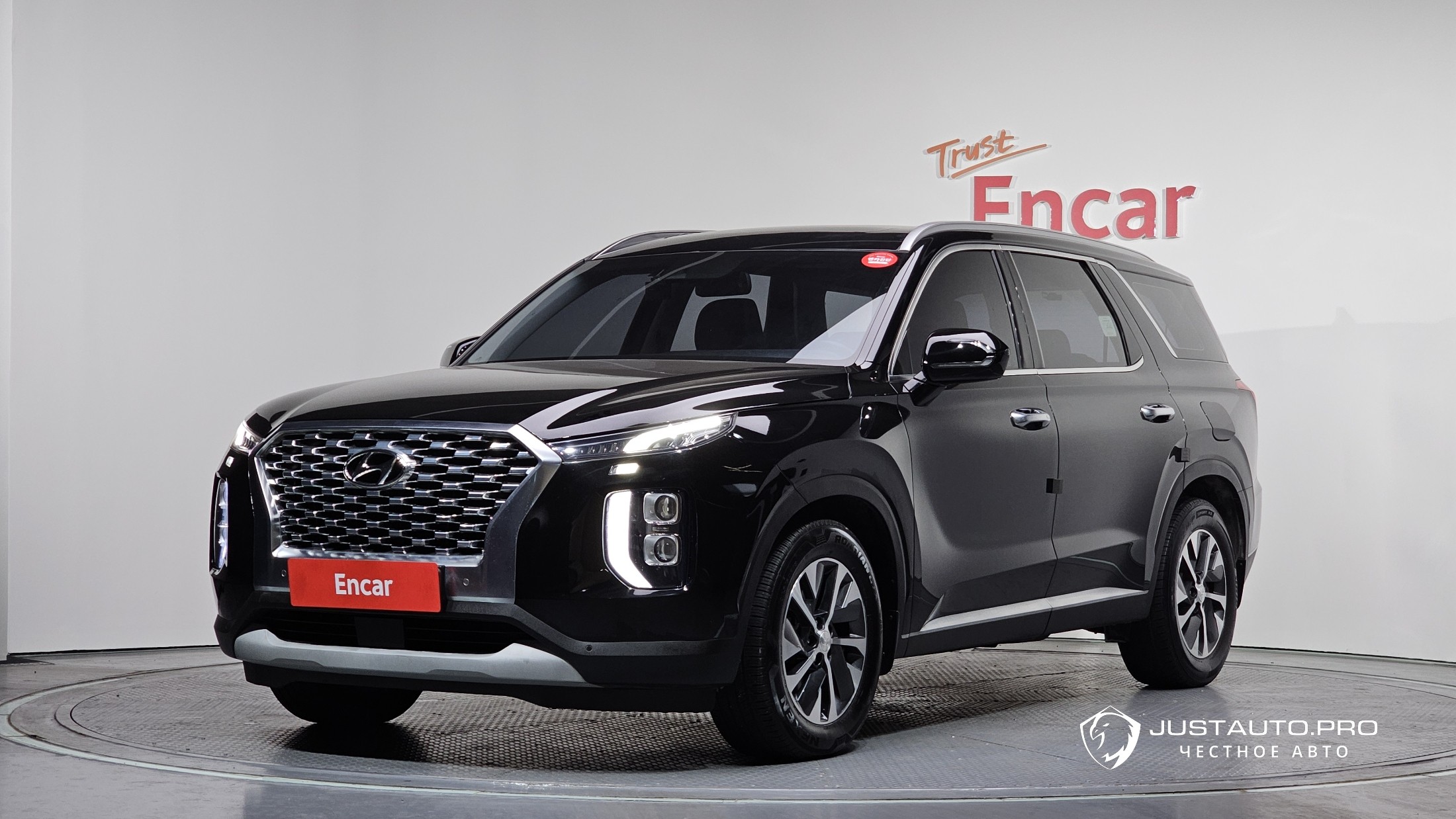 Автомобиль Hyundai Palisade