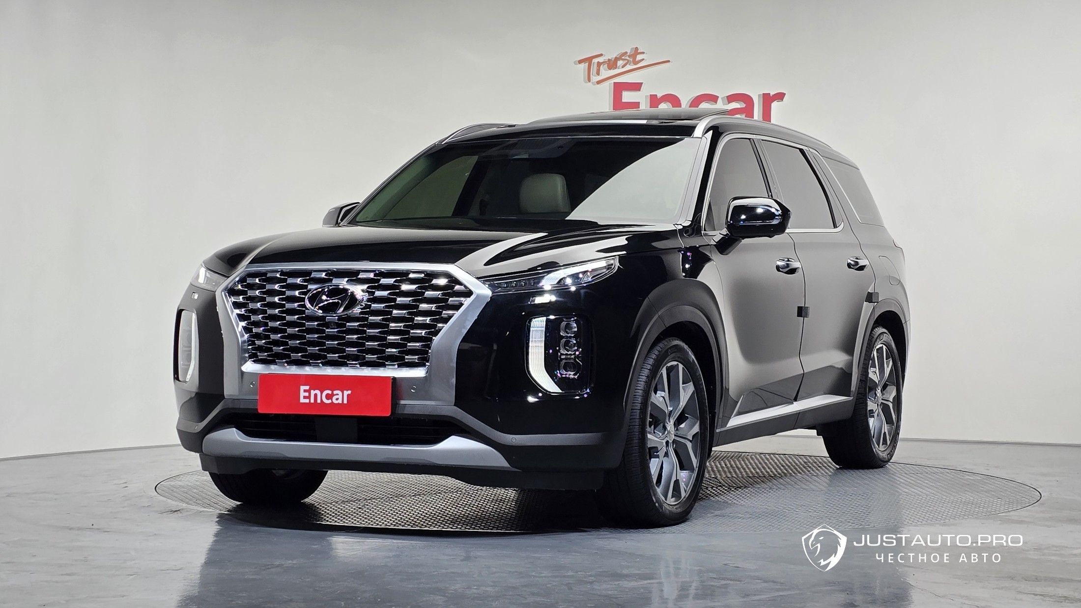 Автомобиль Hyundai Palisade