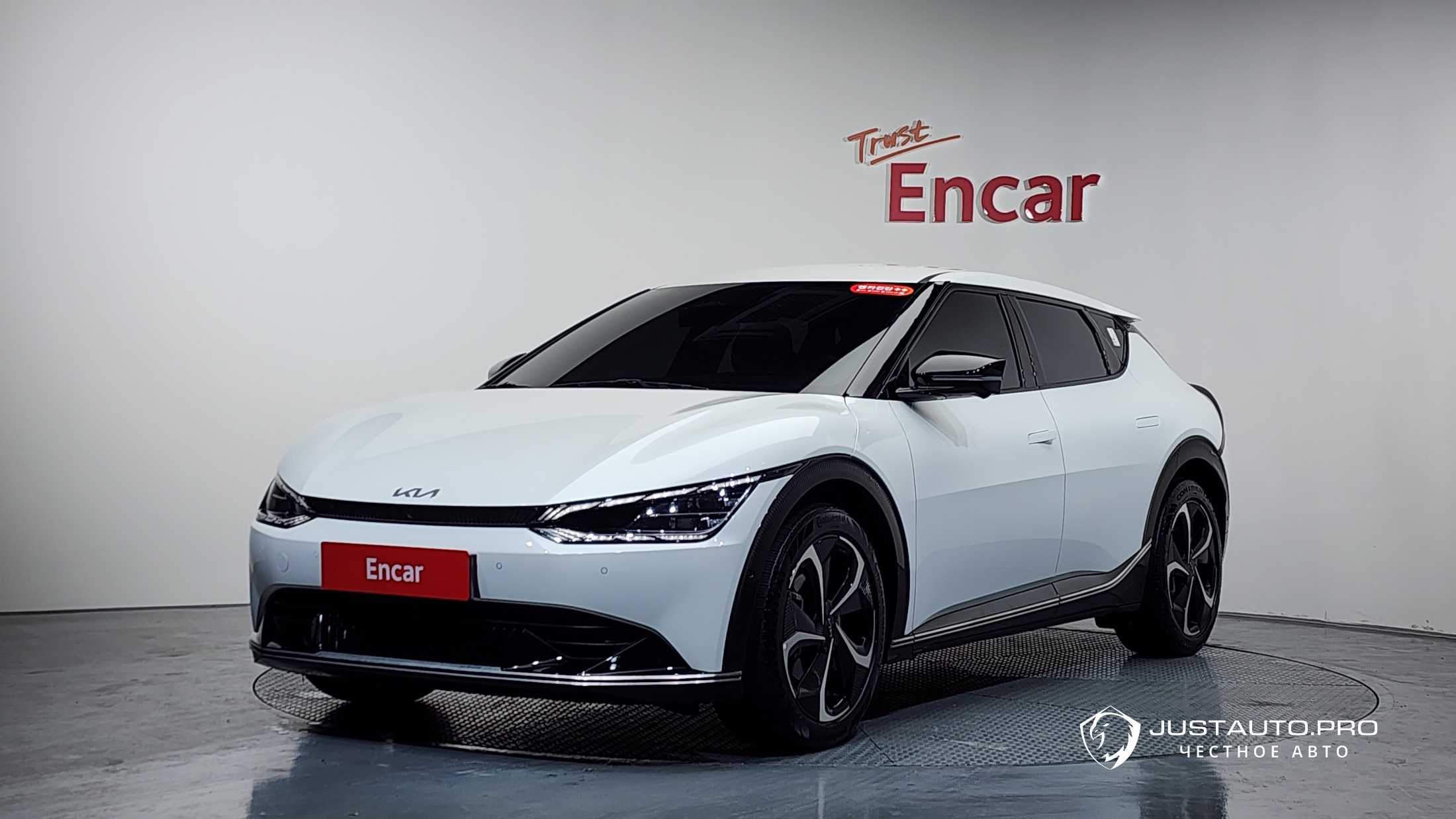 Автомобиль Kia EV6