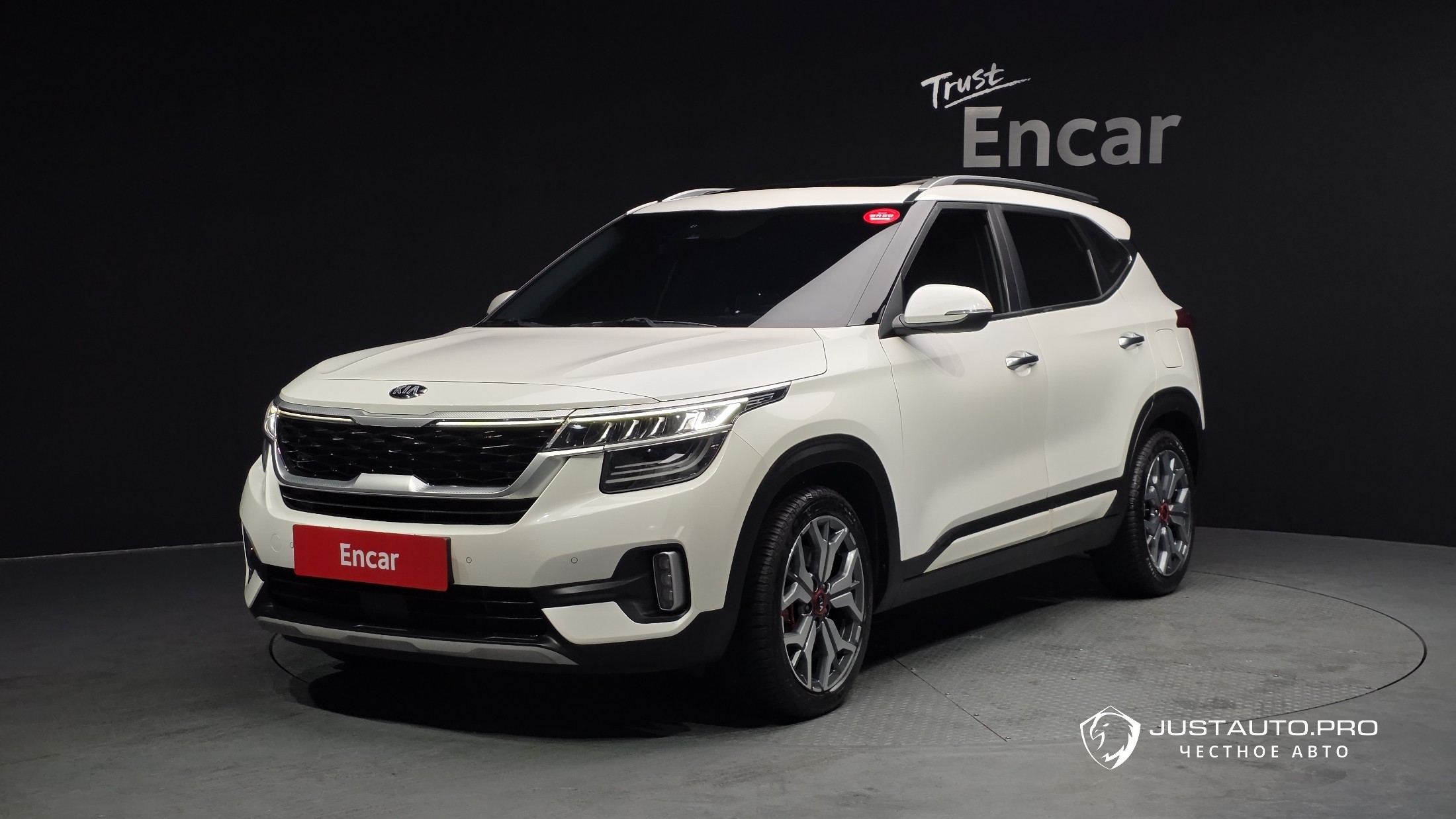 Автомобиль Kia Seltos