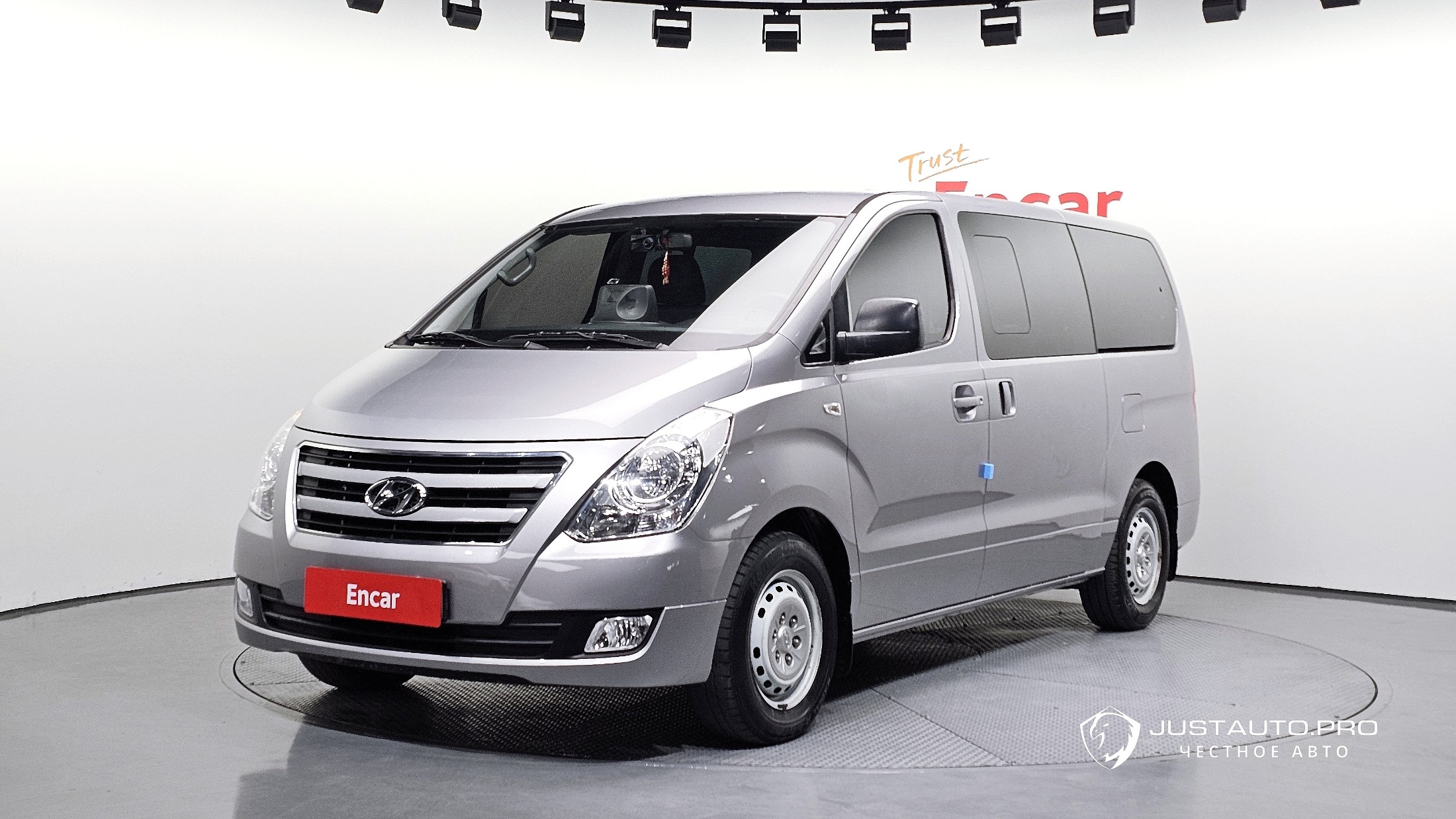 Автомобиль Hyundai Starex