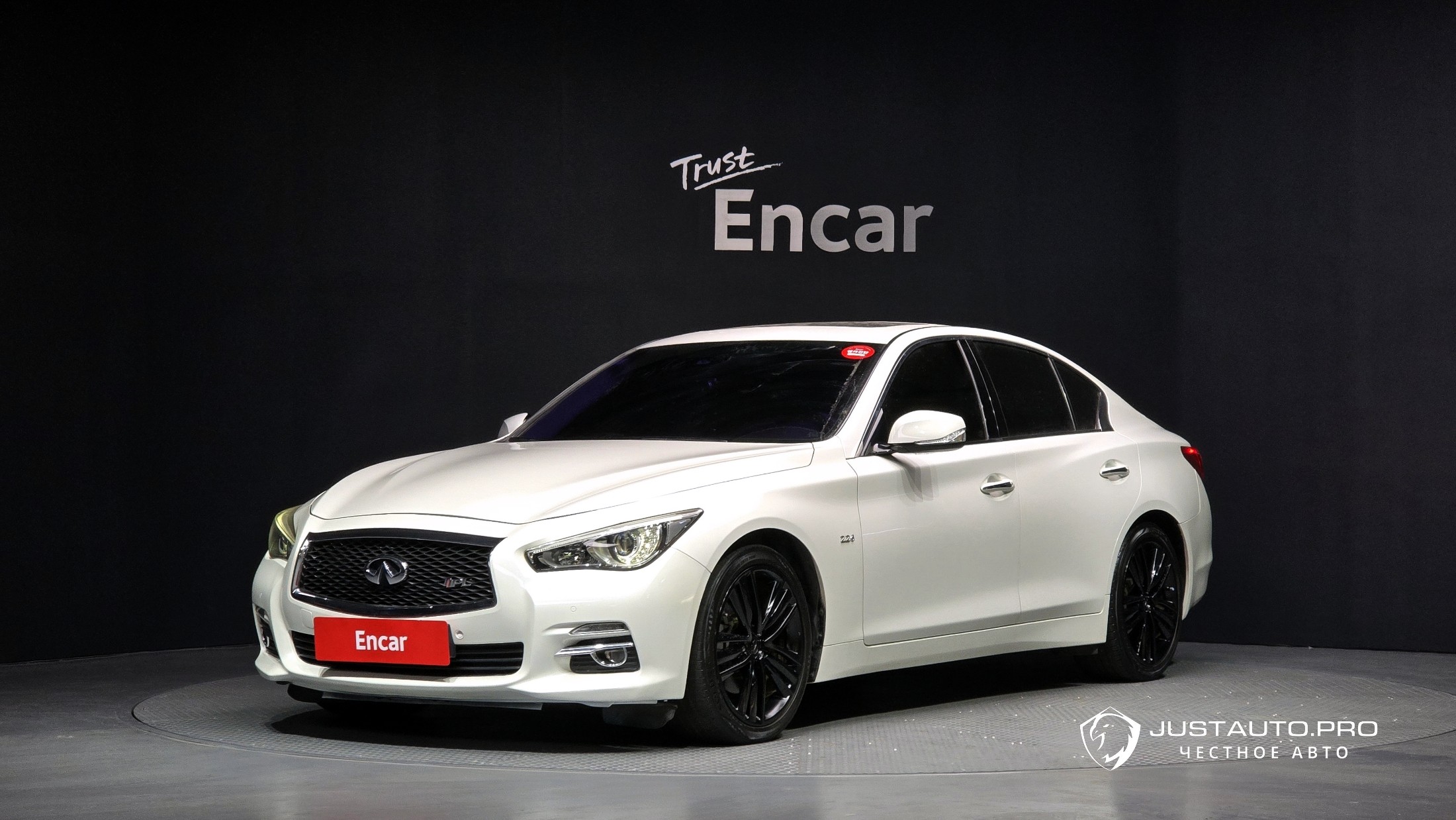 Автомобиль Infiniti Q50