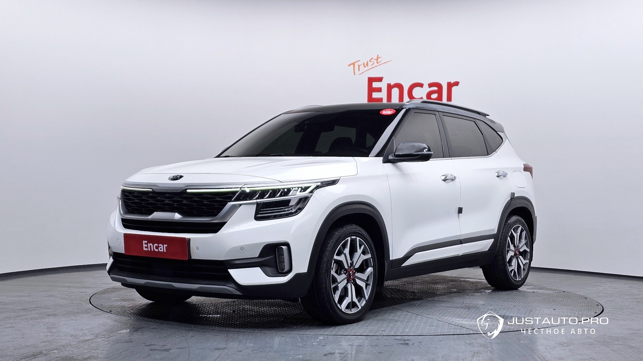 Автомобиль Kia Seltos