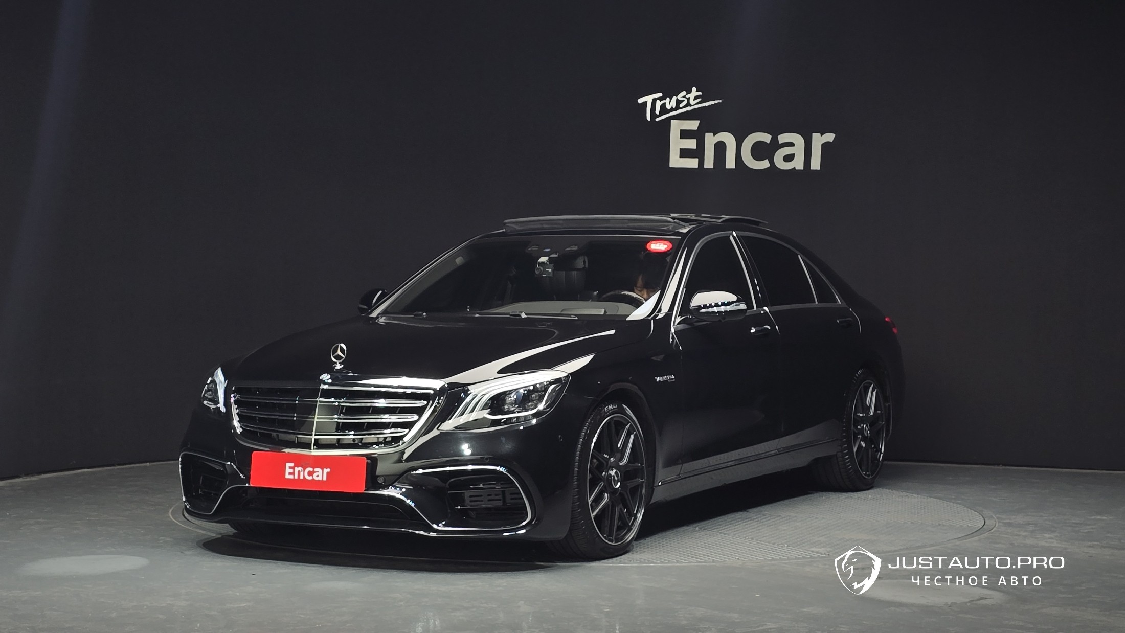 Автомобиль Mercedes-Benz S-Class