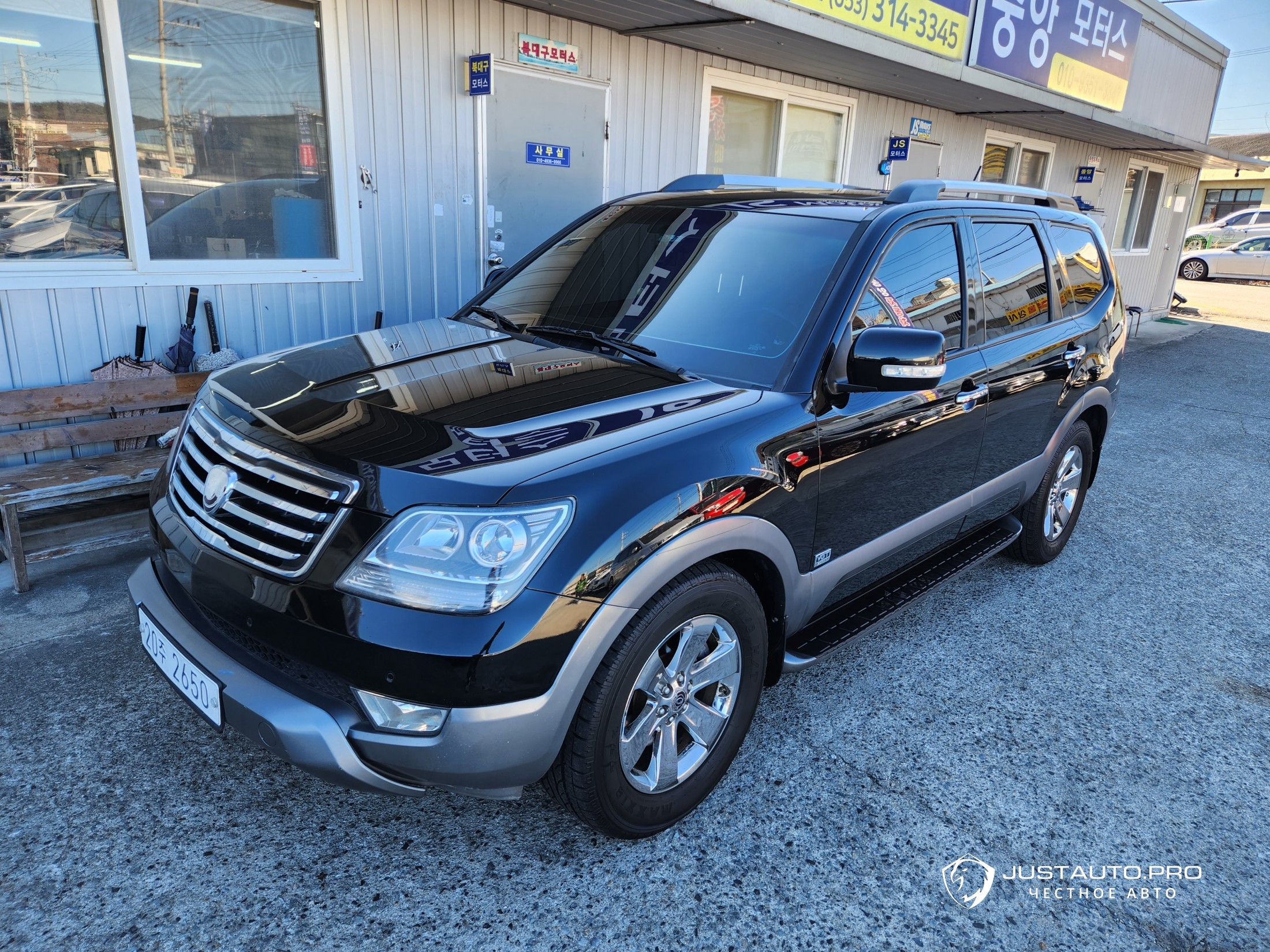 Автомобиль Kia Mohave