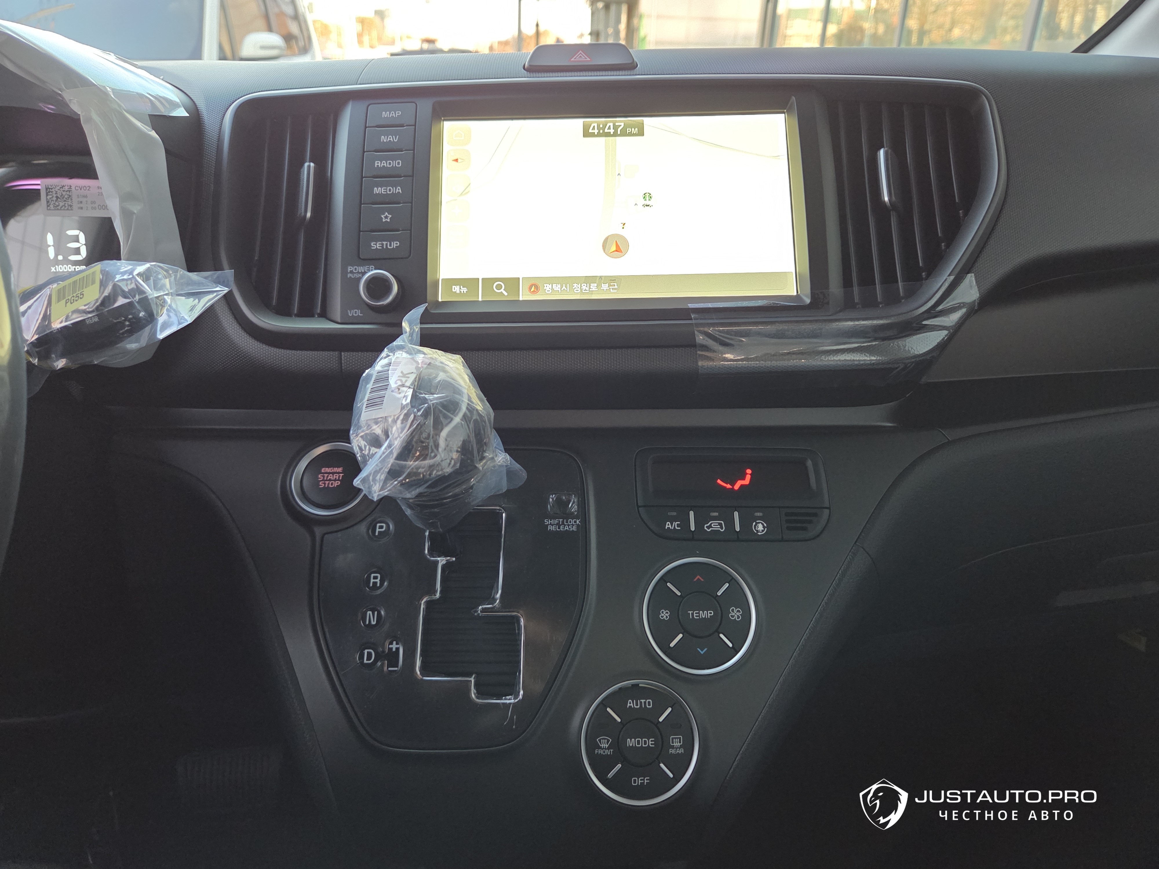 Автомобиль Kia RAY