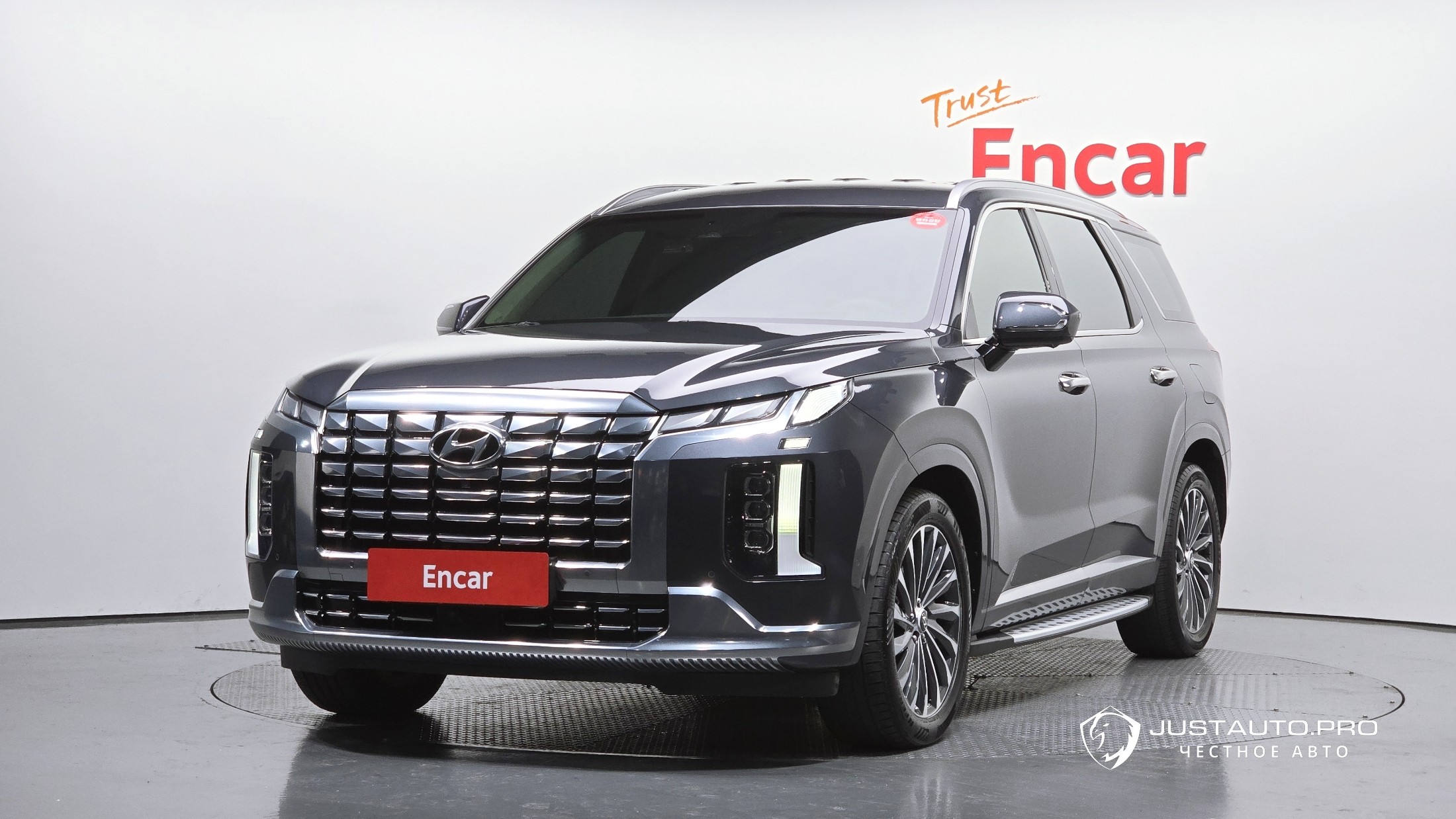 Автомобиль Hyundai Palisade