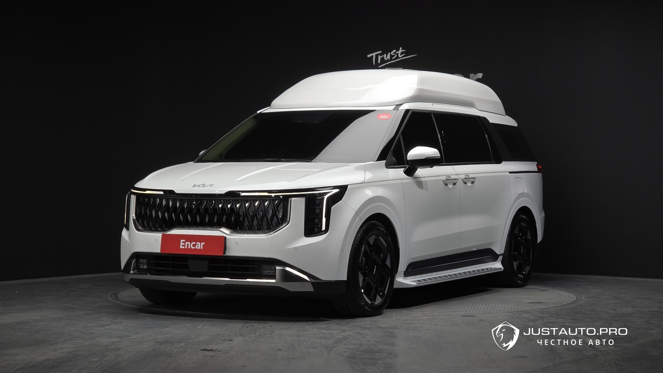 Автомобиль Kia Canival