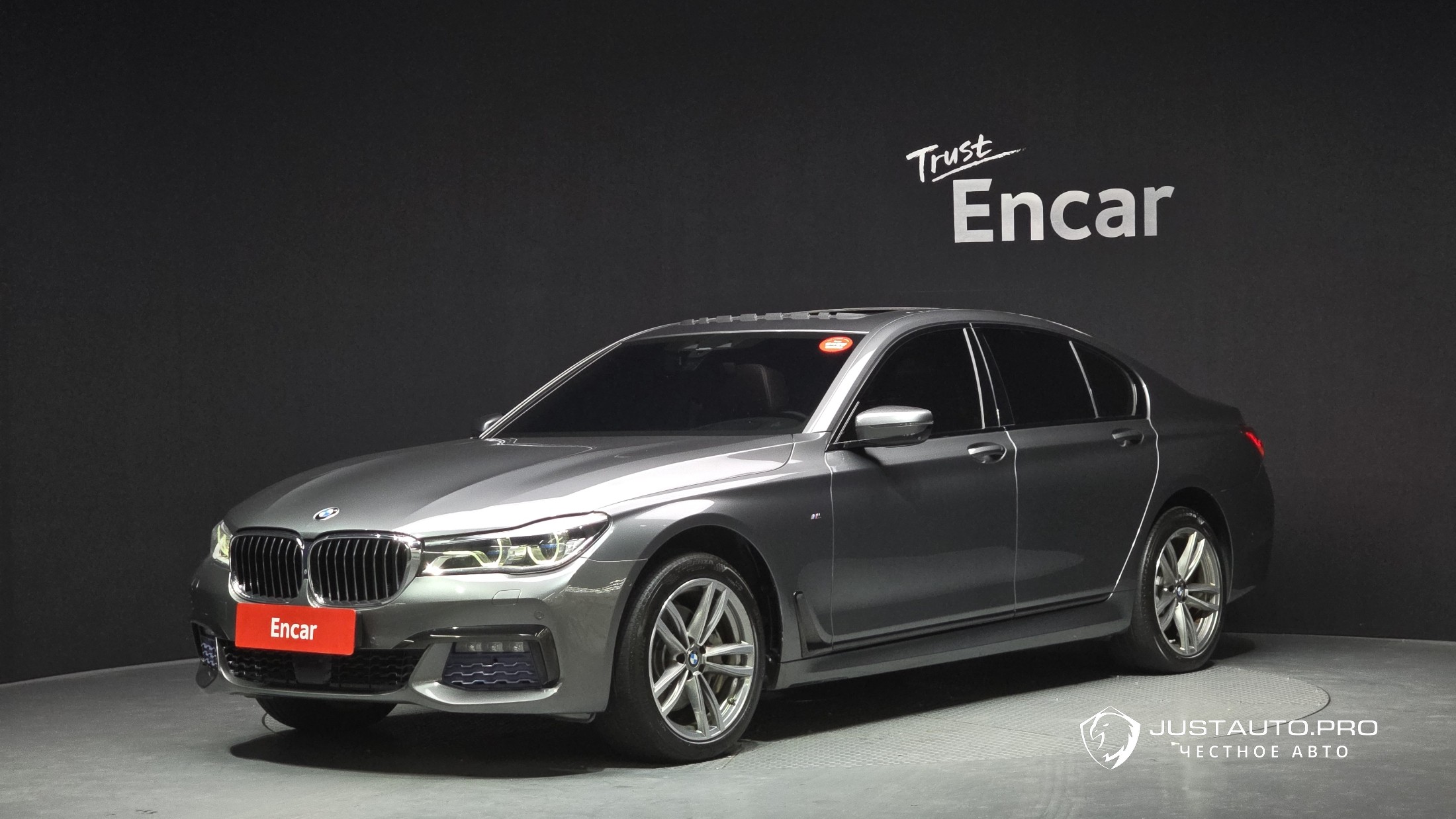 Автомобиль BMW 7-Series