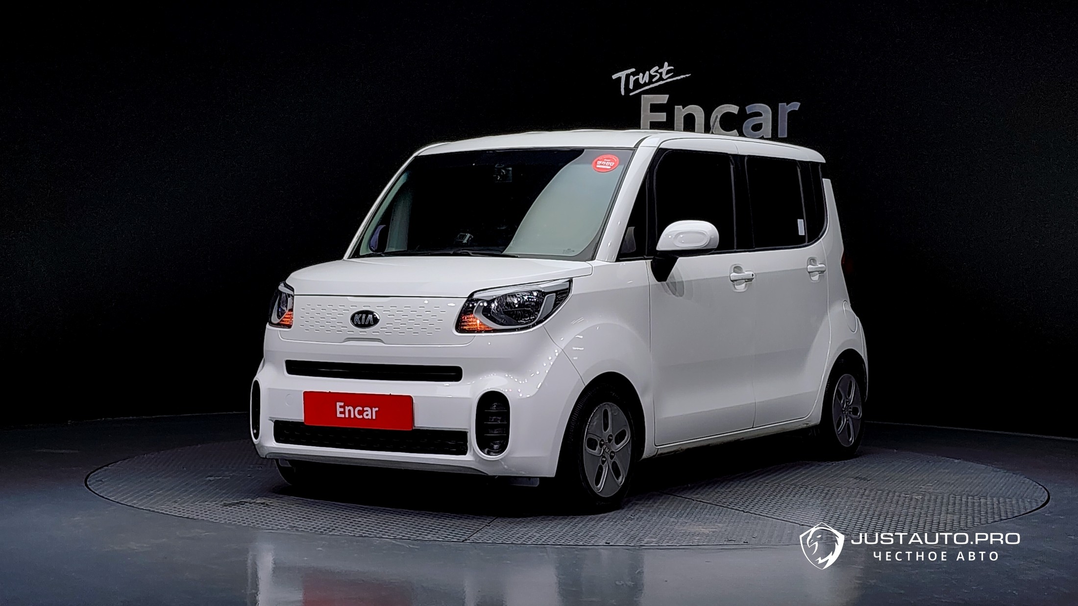 Автомобиль Kia RAY