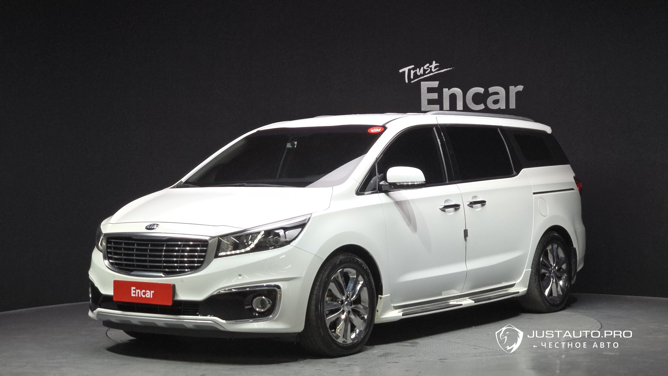 Автомобиль Kia Canival