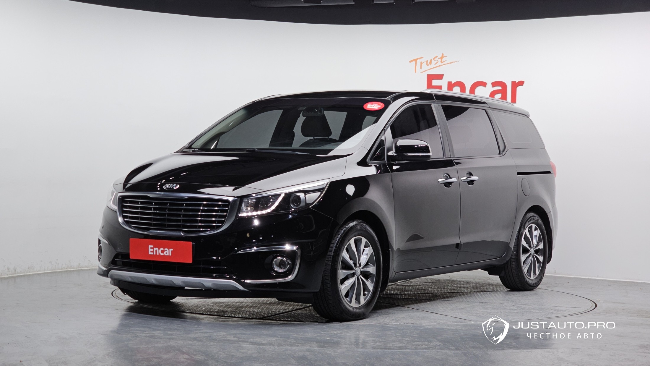 Автомобиль Kia Canival