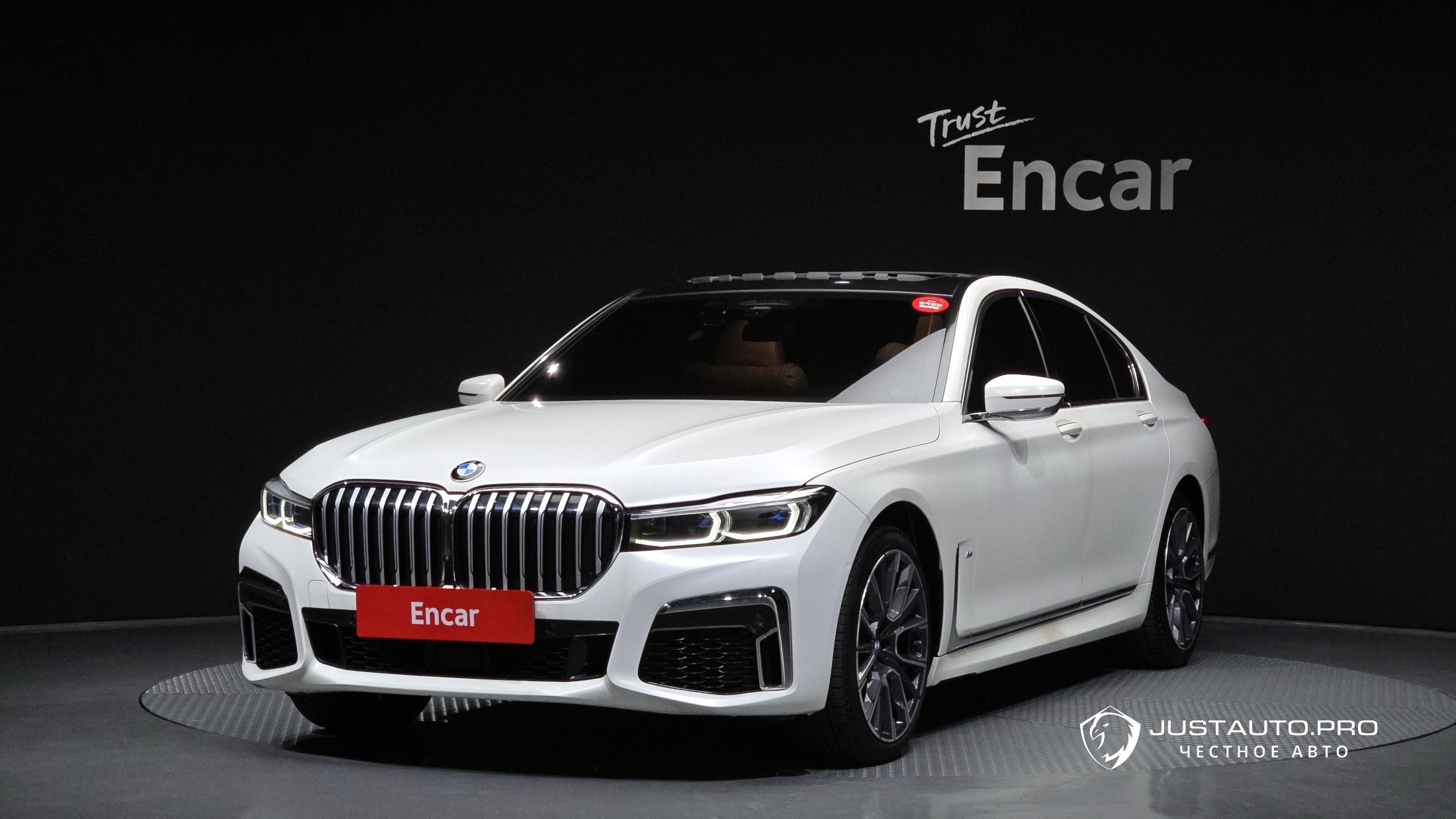 Автомобиль BMW 7-Series