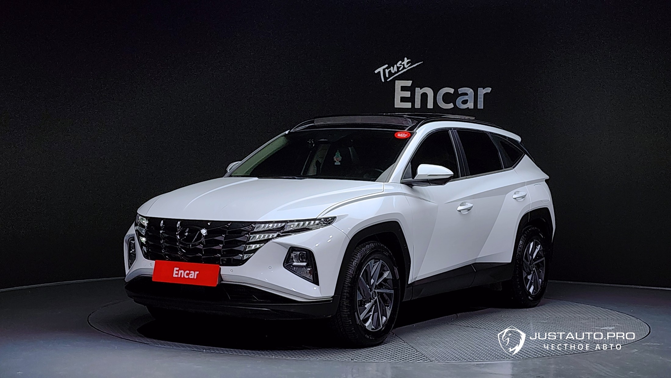 Автомобиль Hyundai Tucson