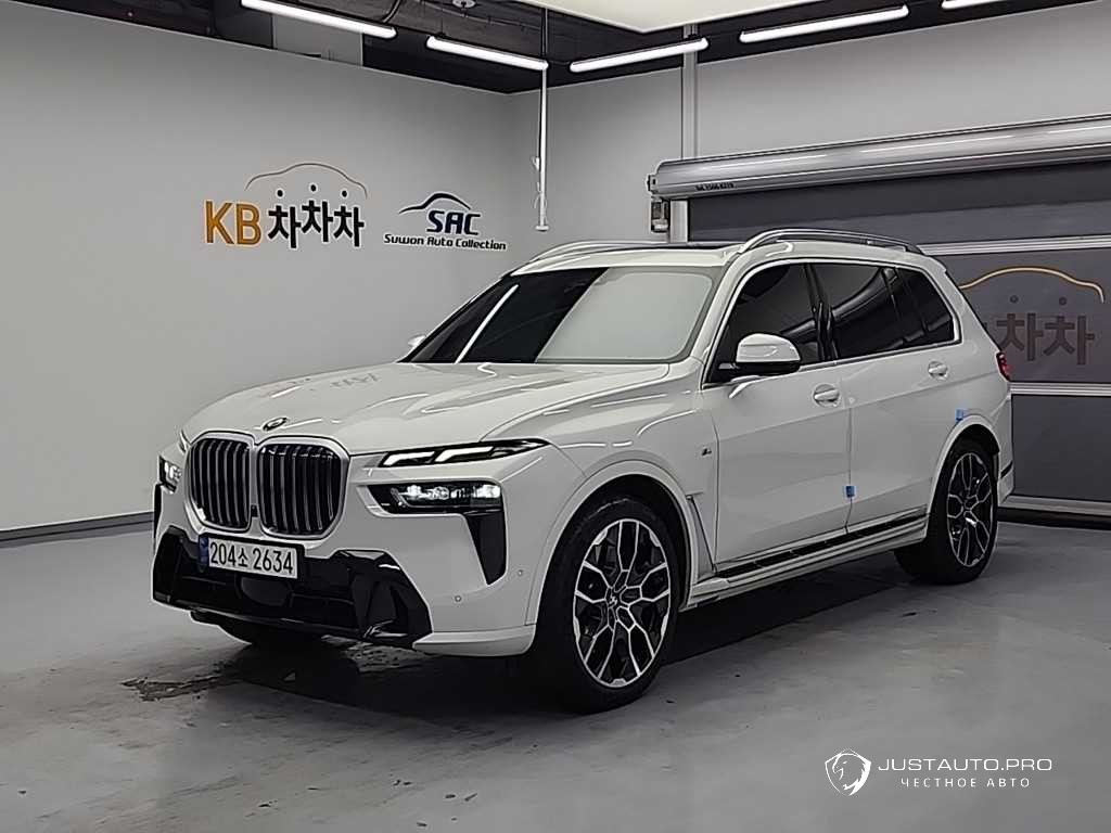Автомобиль BMW X7