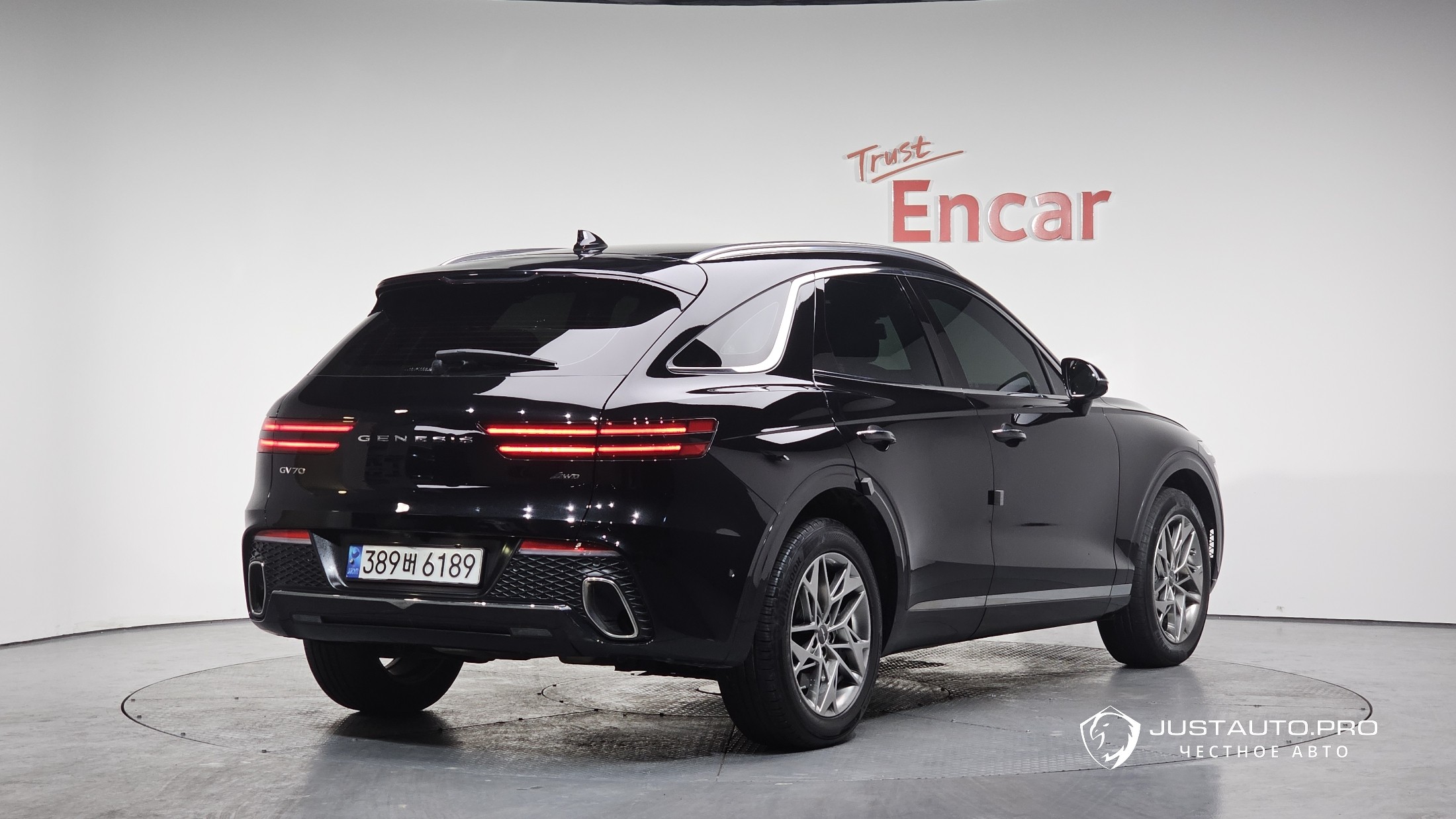 Автомобиль Genesis GV70