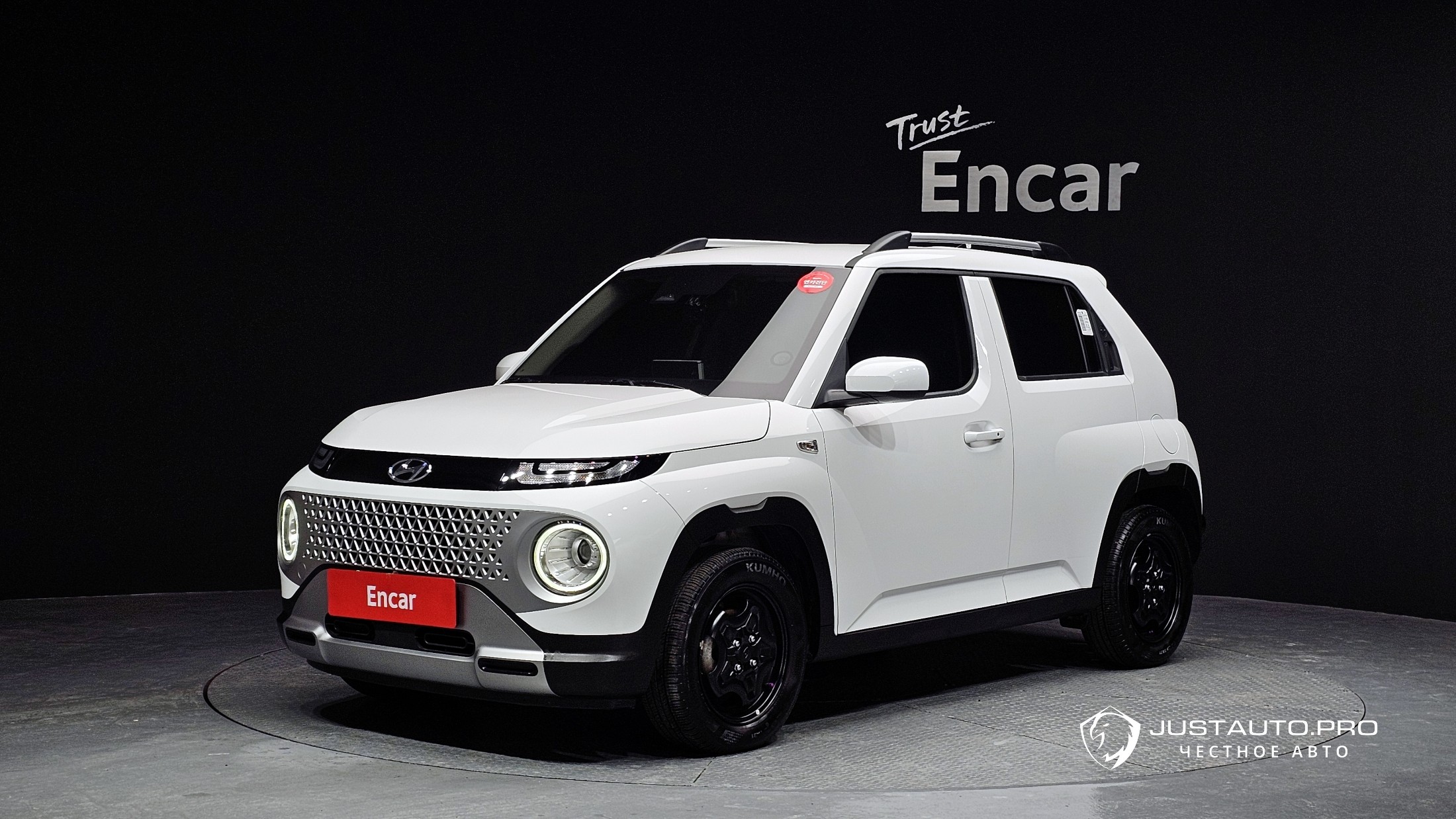 Автомобиль Hyundai Casper