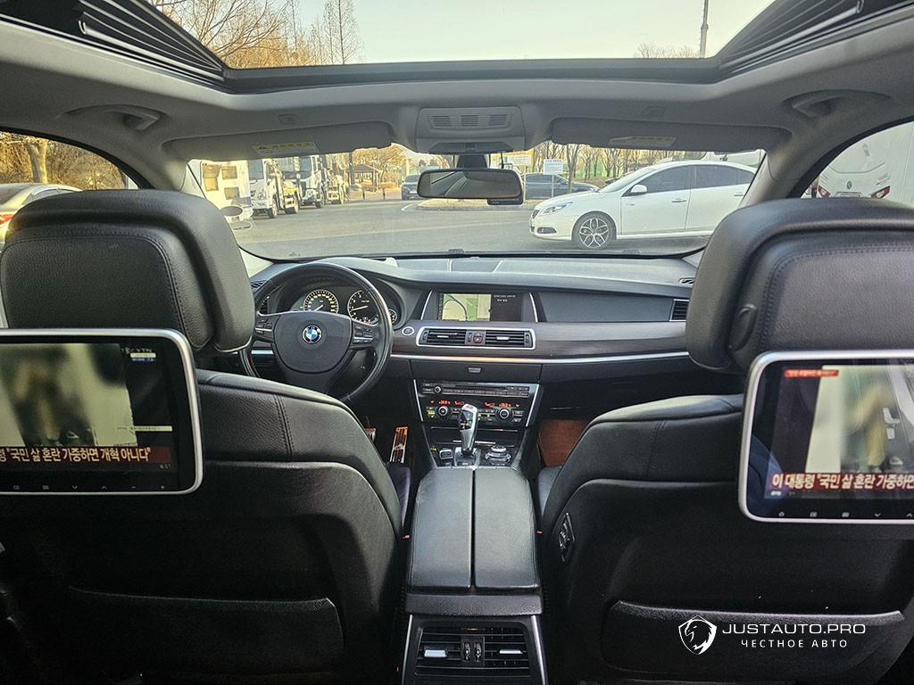 Автомобиль BMW Gran Turismo
