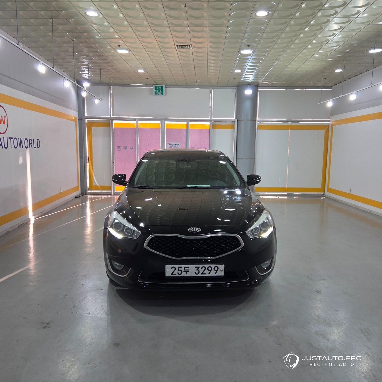 Автомобиль Kia K7