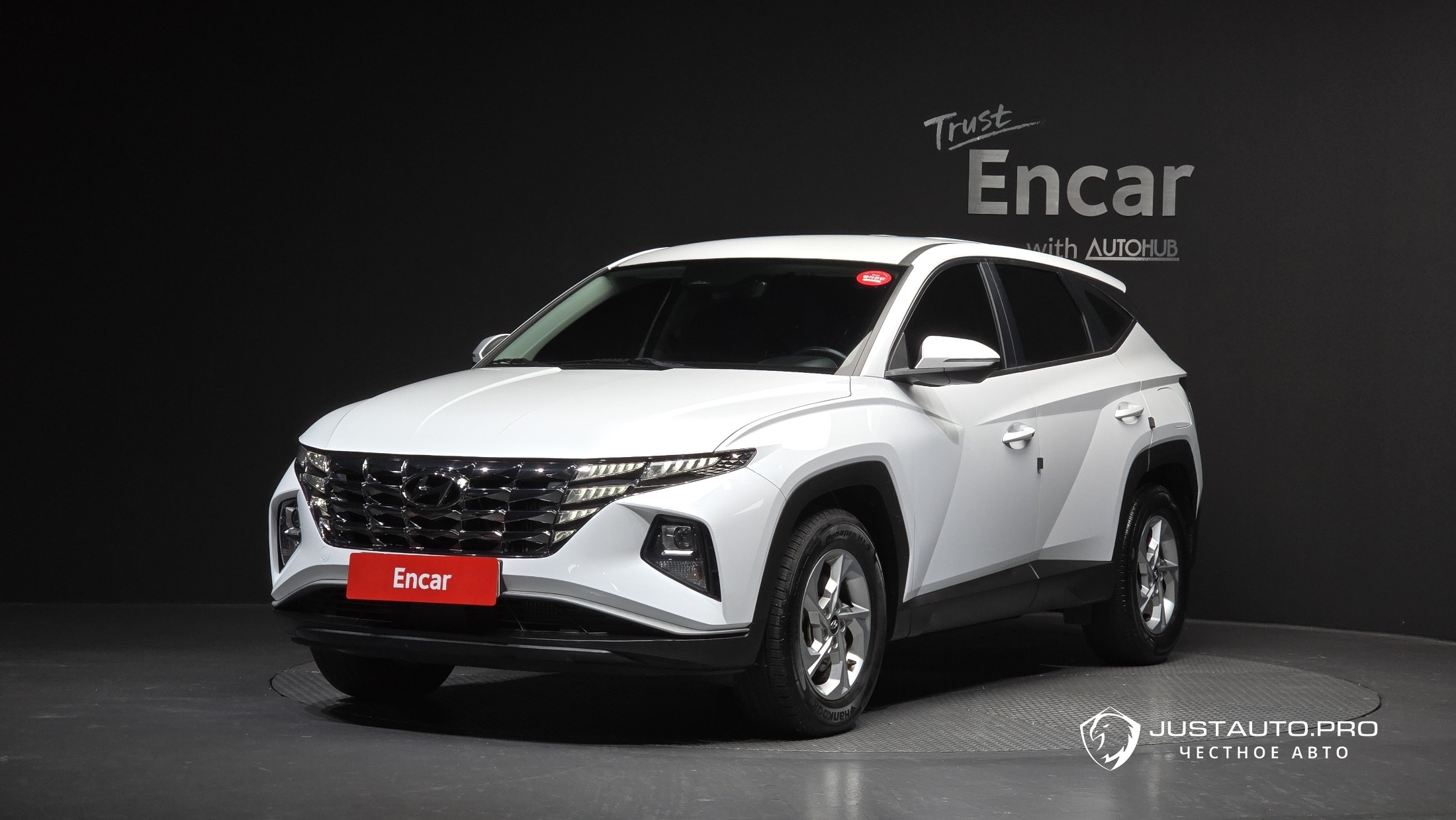 Автомобиль Hyundai Tucson