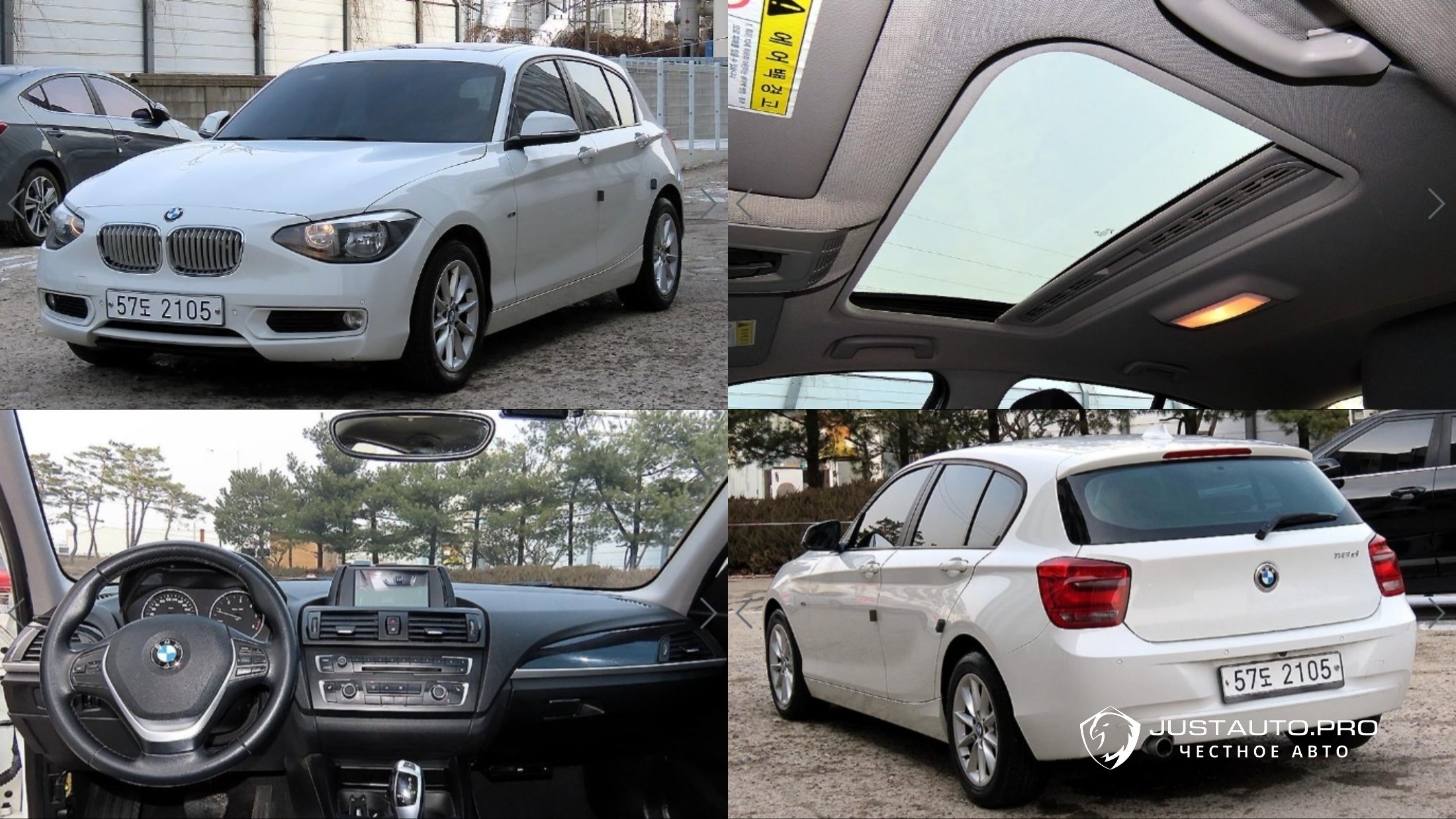 Автомобиль BMW 1-Series