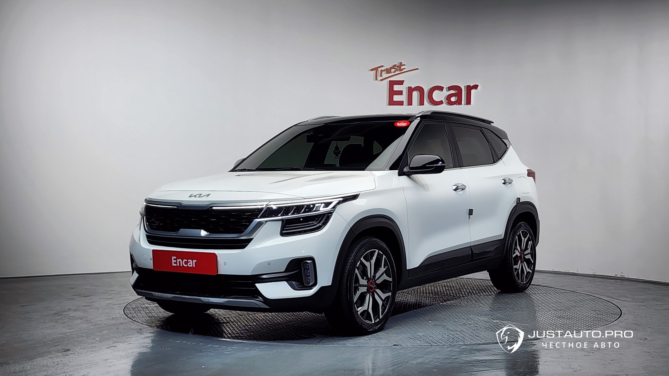 Автомобиль Kia Seltos