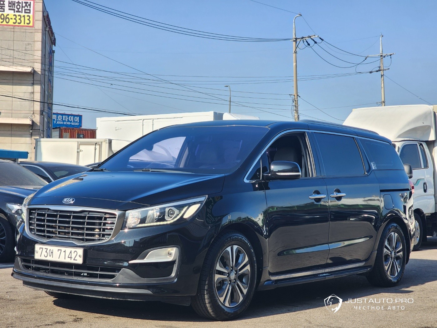 Автомобиль Kia Canival