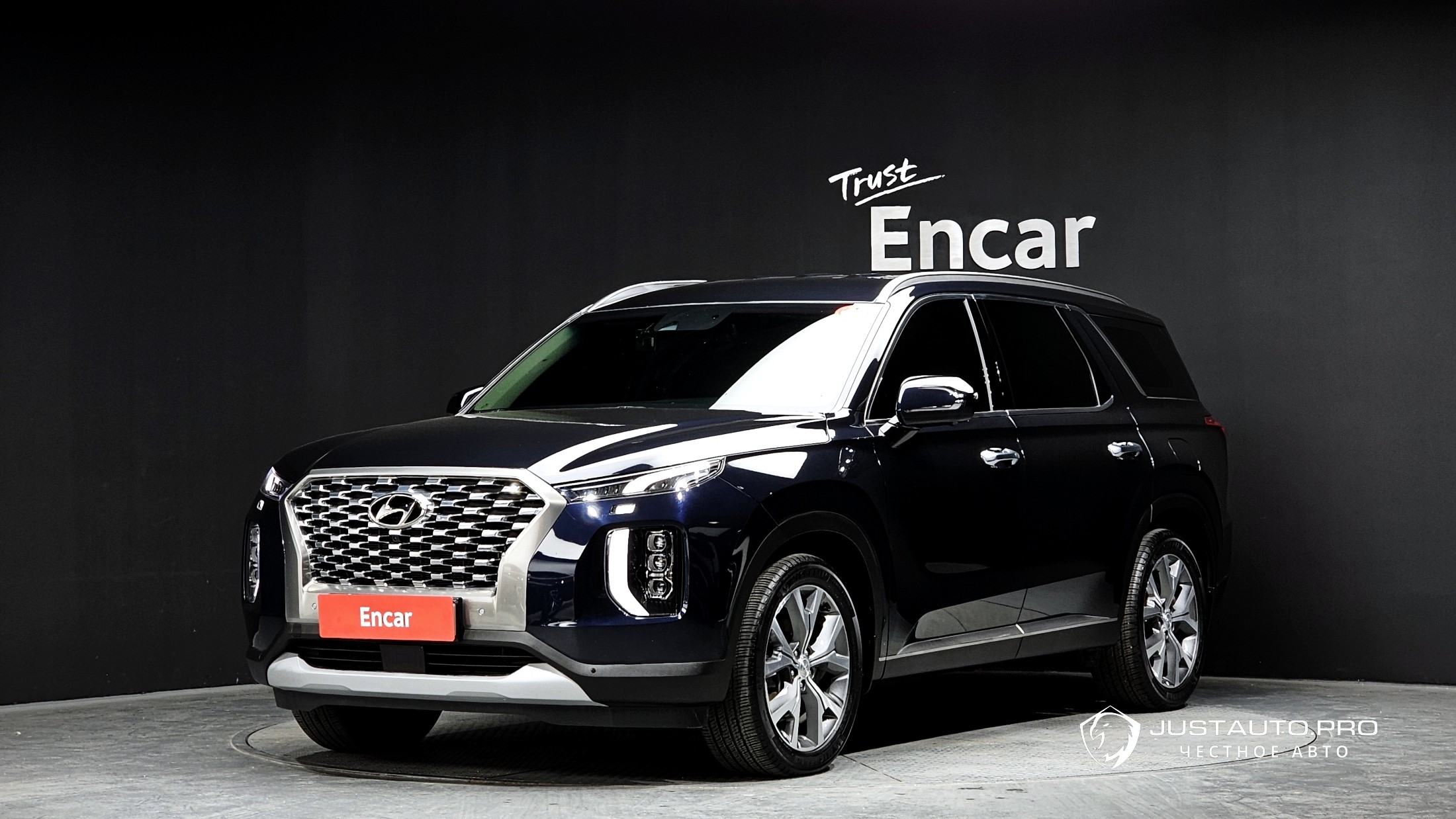 Автомобиль Hyundai Palisade