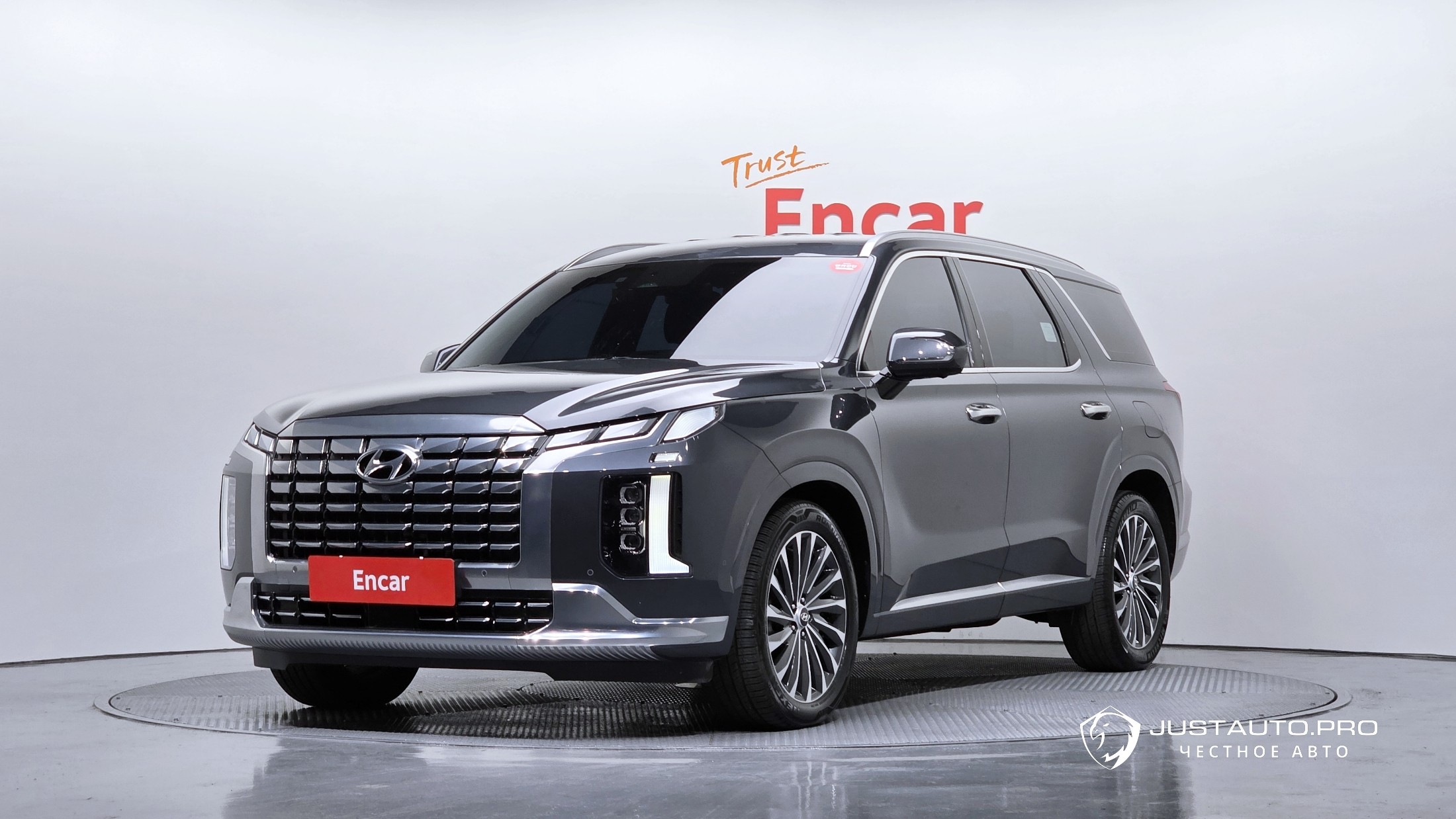 Автомобиль Hyundai Palisade