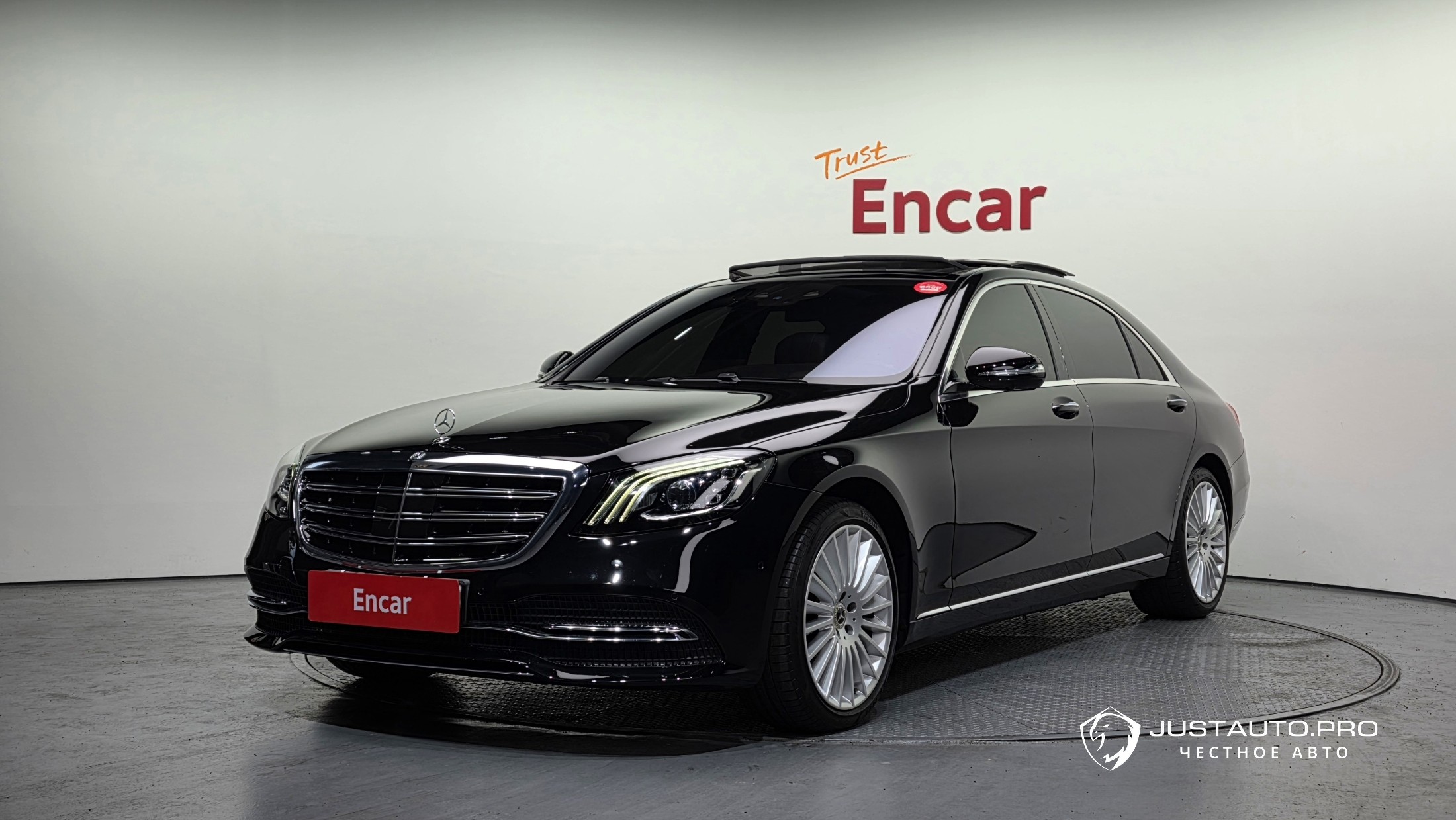 Автомобиль Mercedes-Benz S-Class