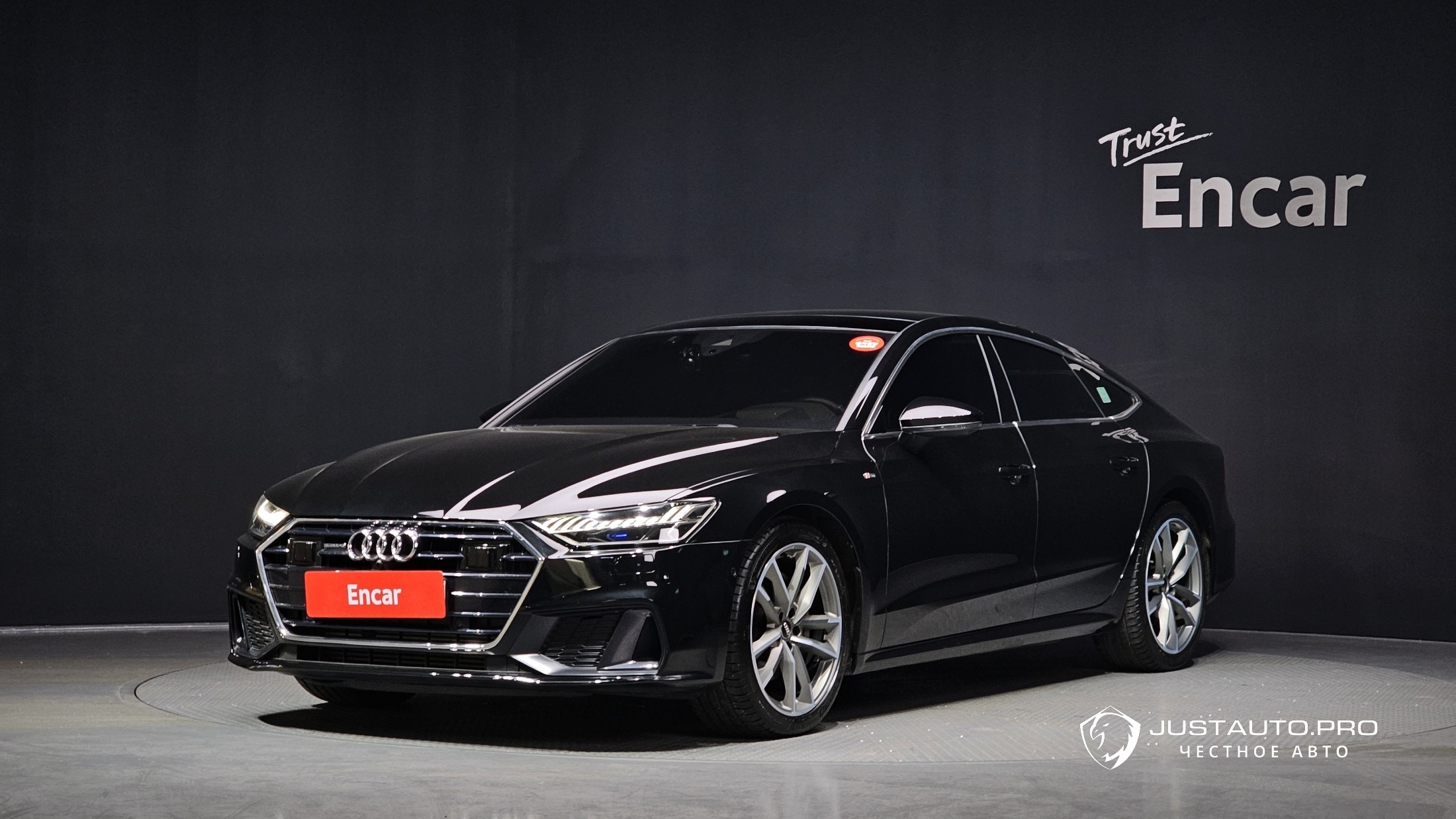 Автомобиль Audi A7