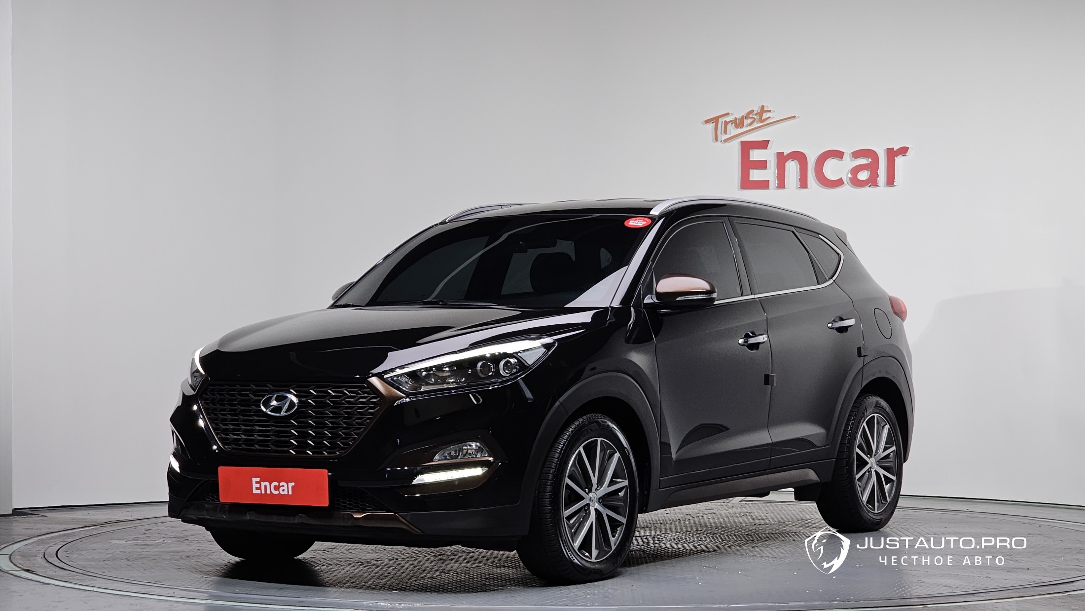 Автомобиль Hyundai Tucson