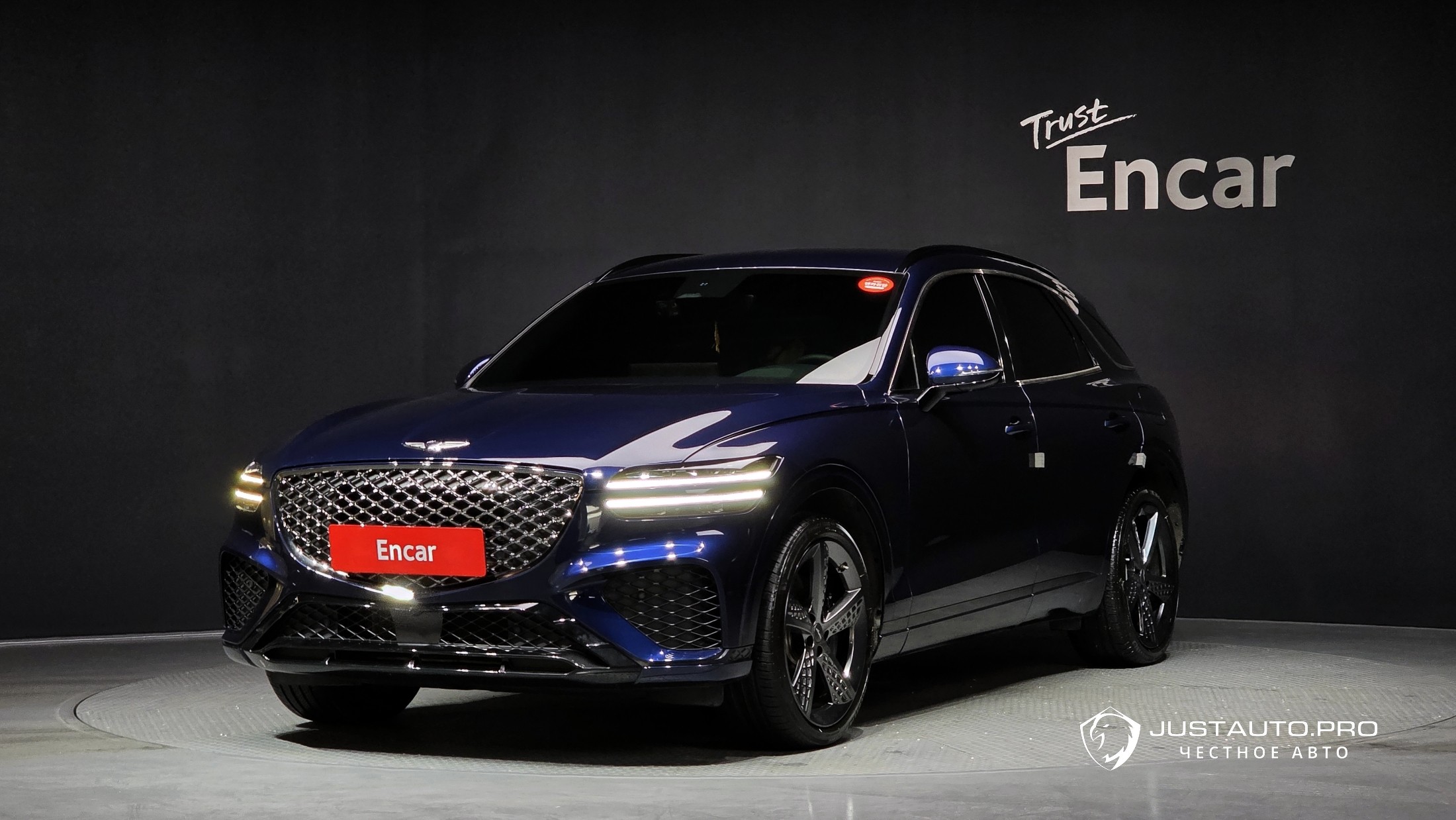 Автомобиль Genesis GV70