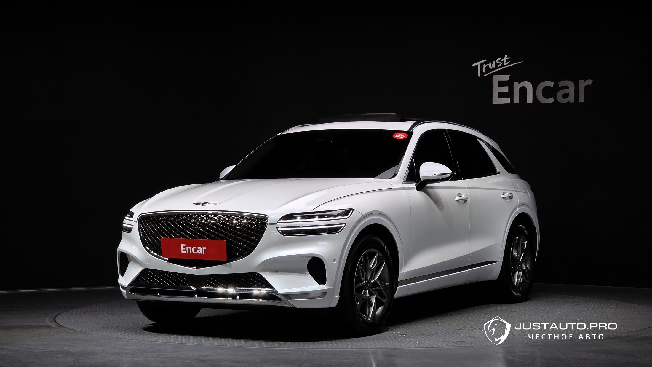 Автомобиль Genesis GV70