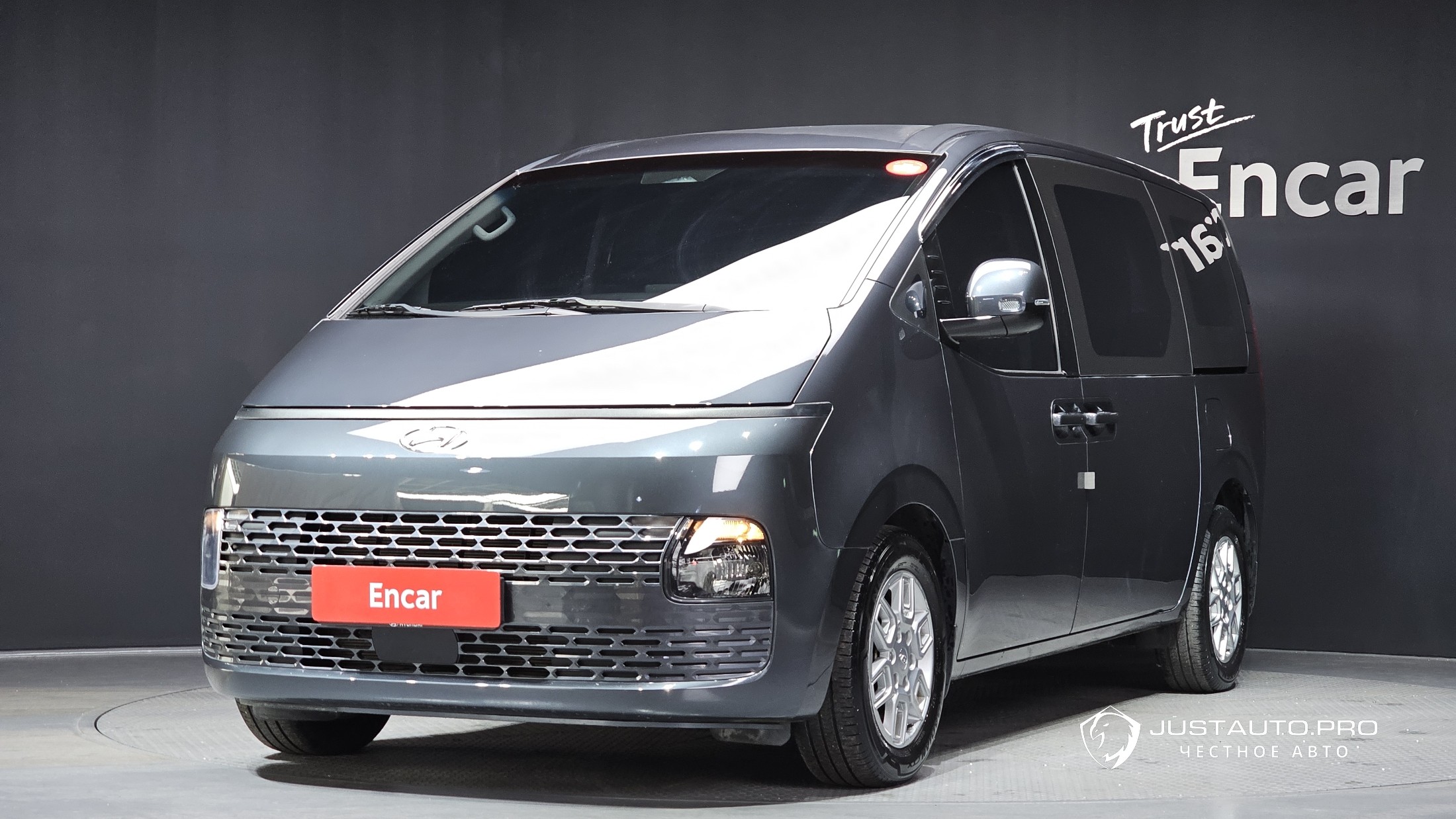 Автомобиль Hyundai Staria