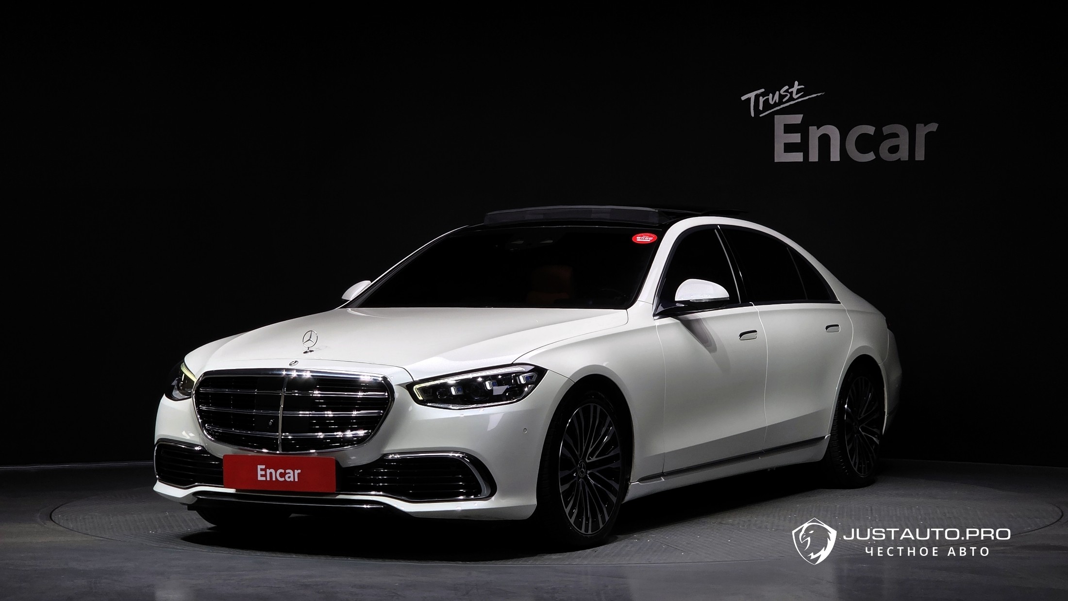 Автомобиль Mercedes-Benz S-Class