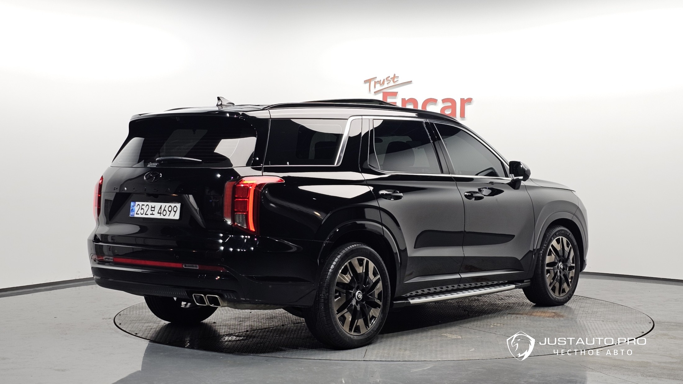 Автомобиль Hyundai Palisade